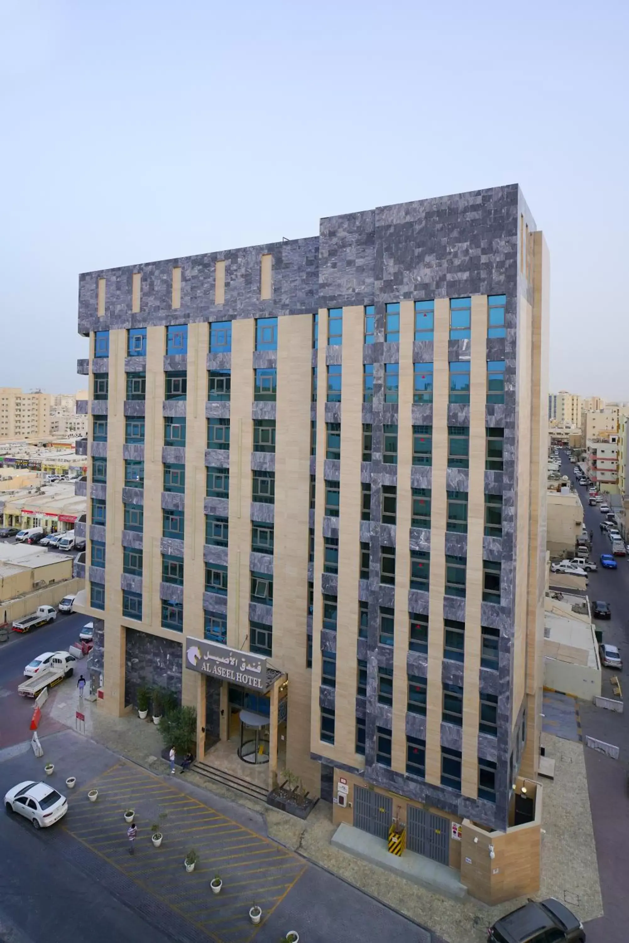 Al Aseel Hotel Al Aseel Hotel