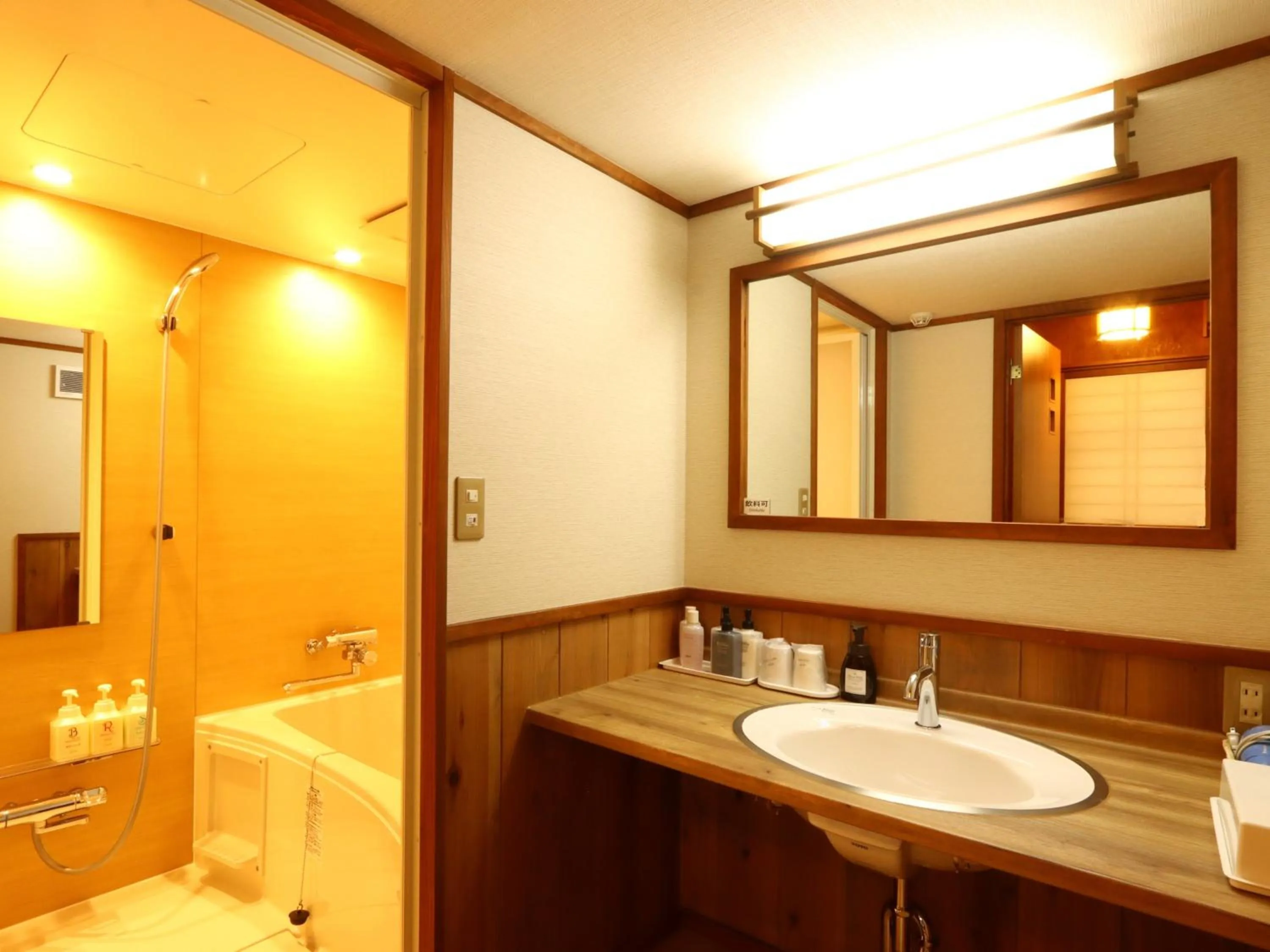 Ryokan Tanabe 旅館田邊