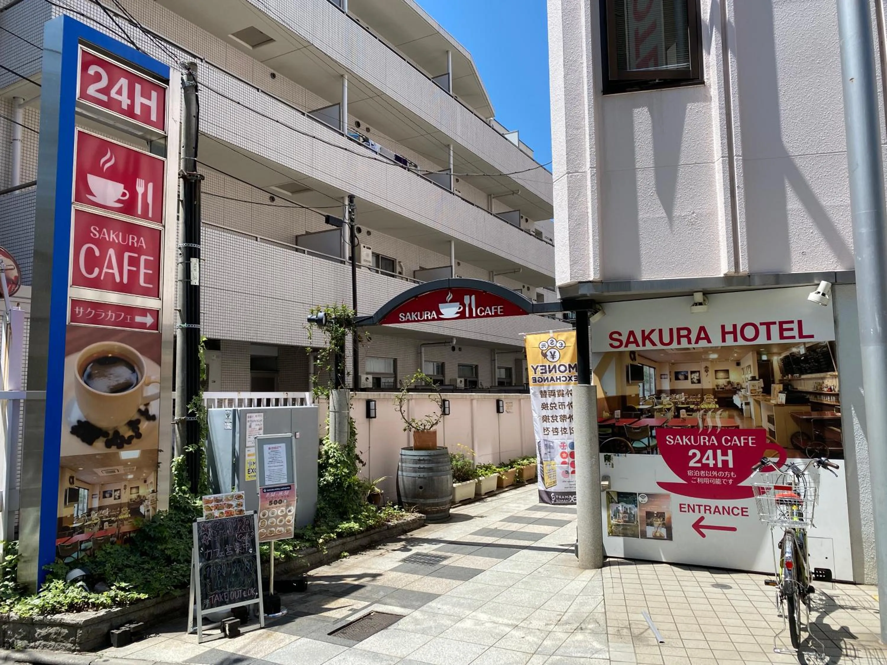 Property building in Sakura Hotel Hatagaya