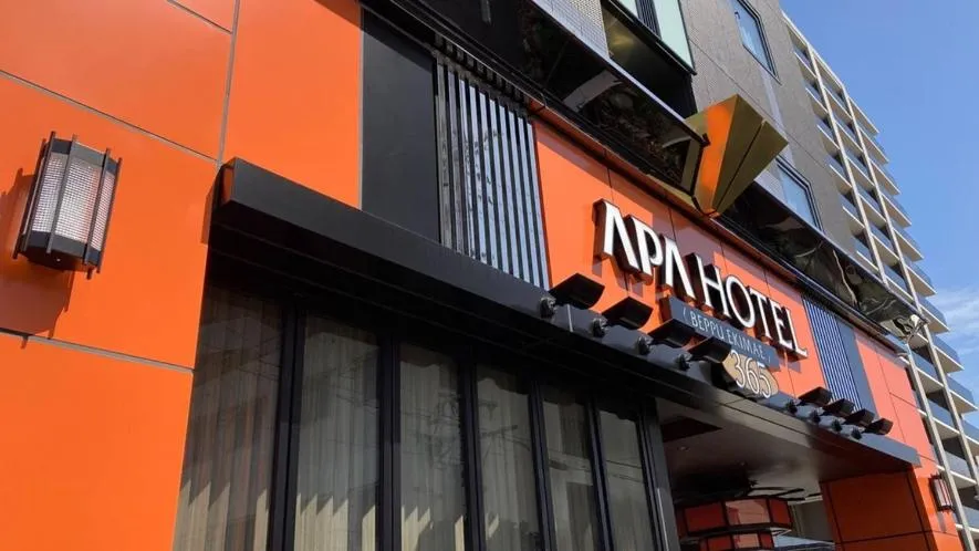 APA Hotel Beppu Ekimae