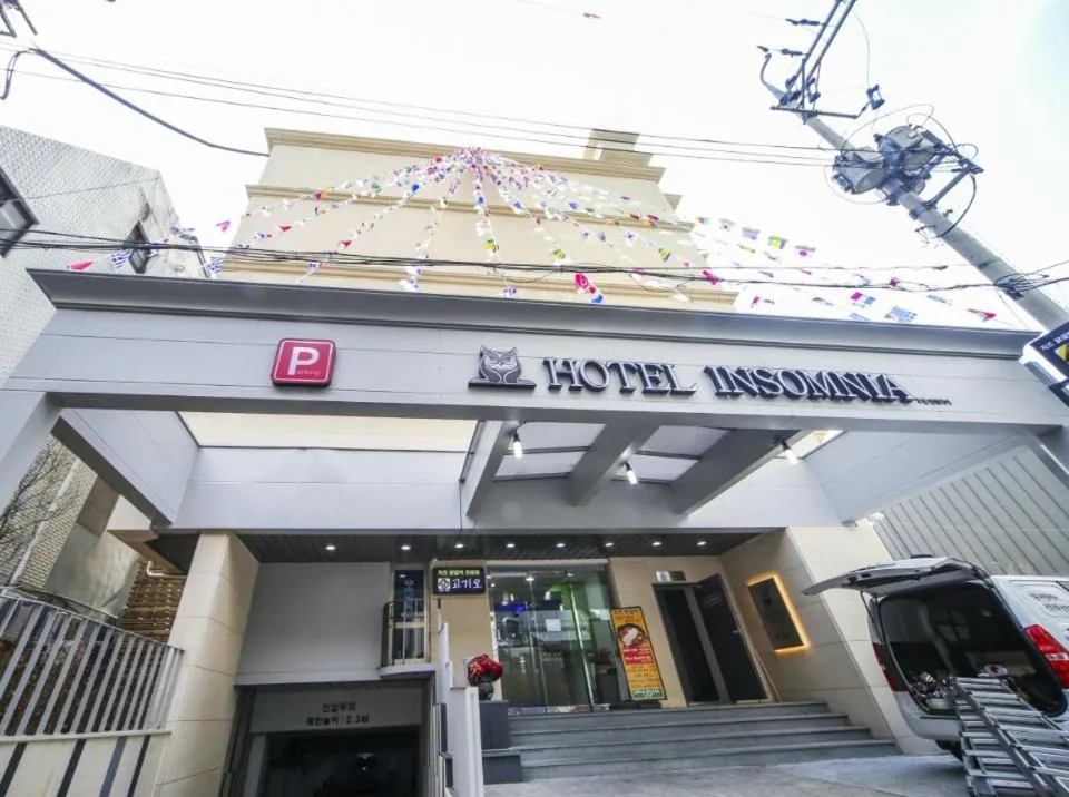 Property building in 호텔 인썸니아 Hotel Insomnia 失眠酒店