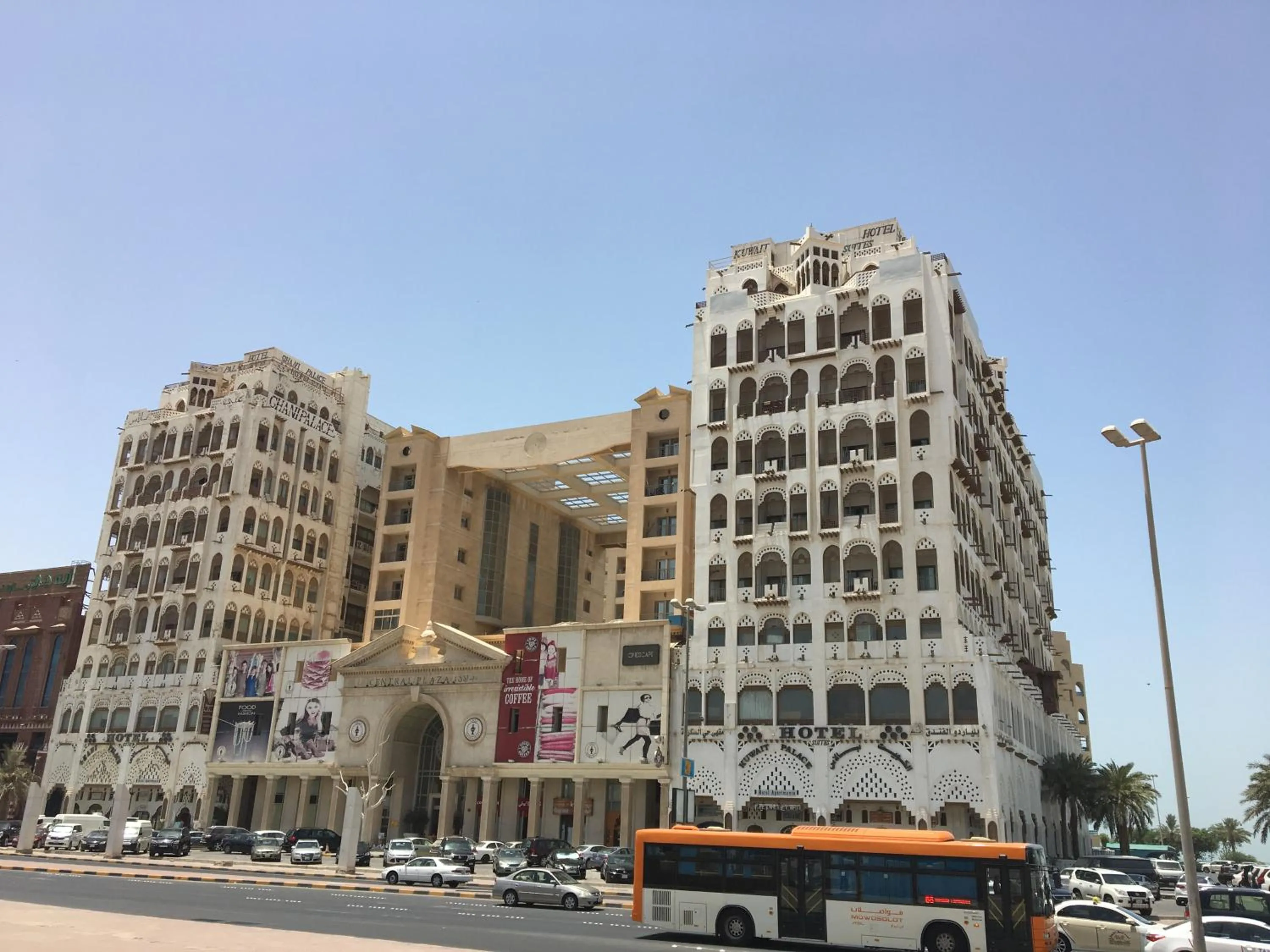 Property building in Kuwait Palace Hotel