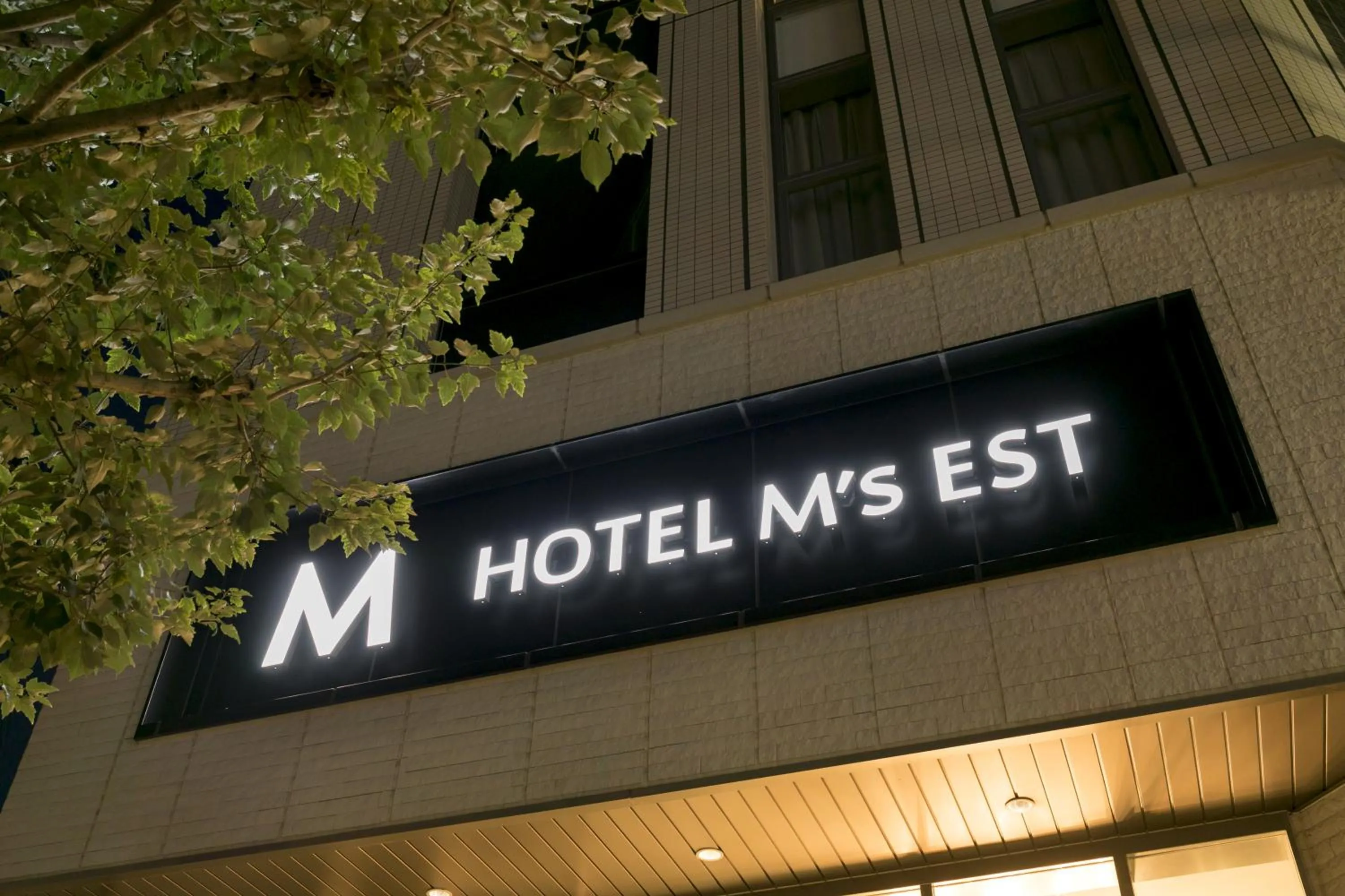 Property logo or sign in HOTEL M's EST KYOTO STATION SOUTH