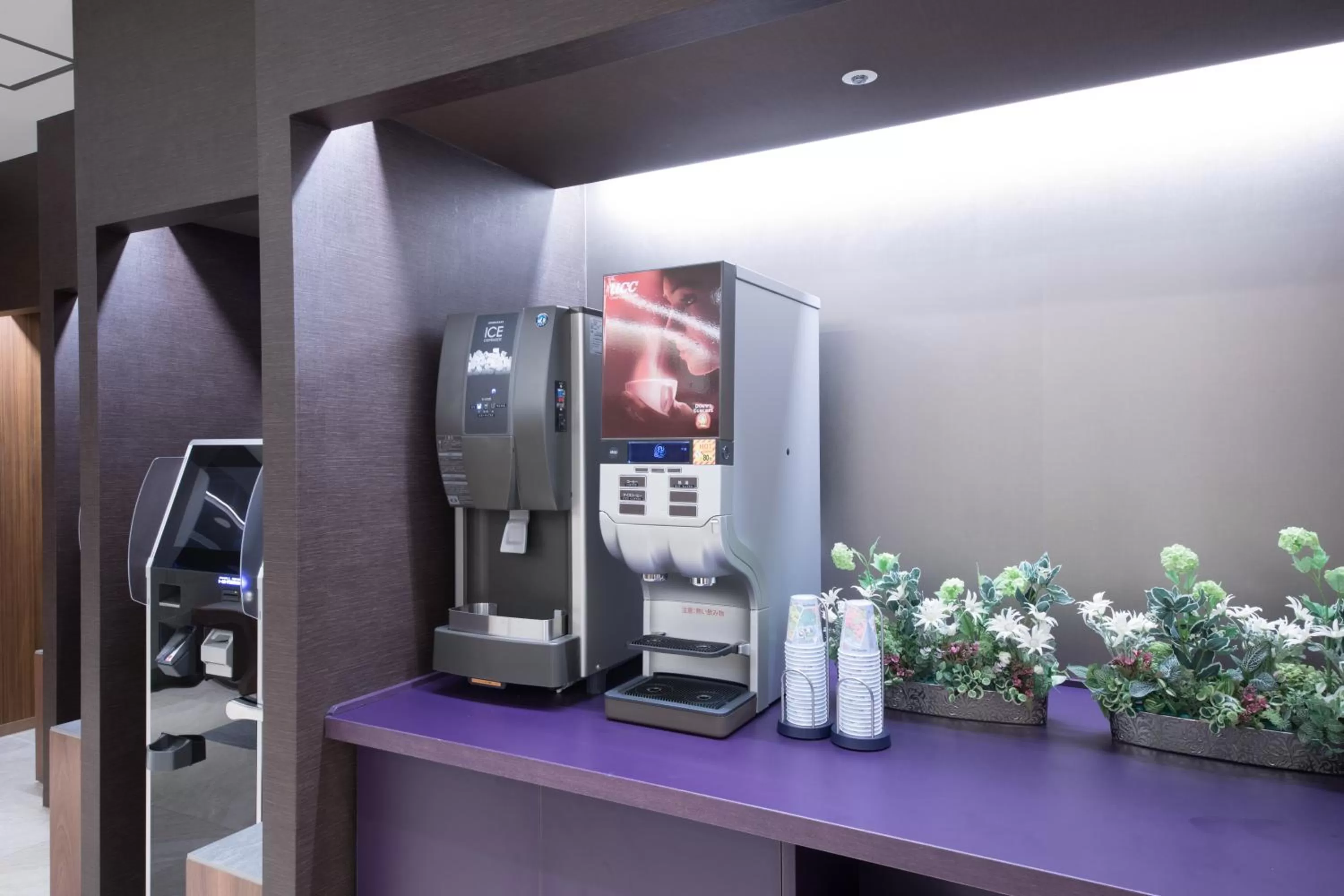 Drinks in Dormy Inn Matsuyama Natural Hot Spring