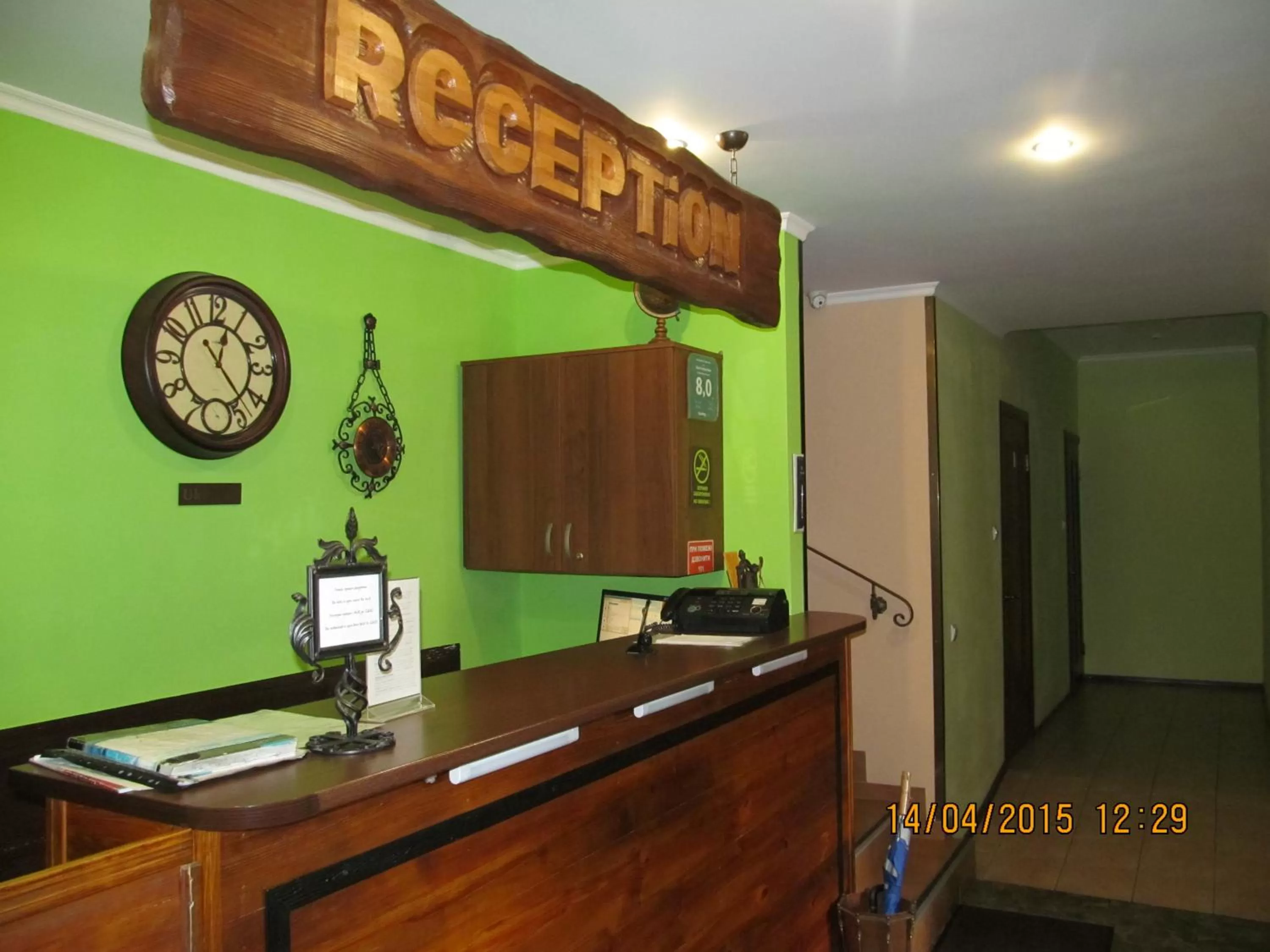 Lobby or reception, Lobby/Reception in Stara Vezha Hotel