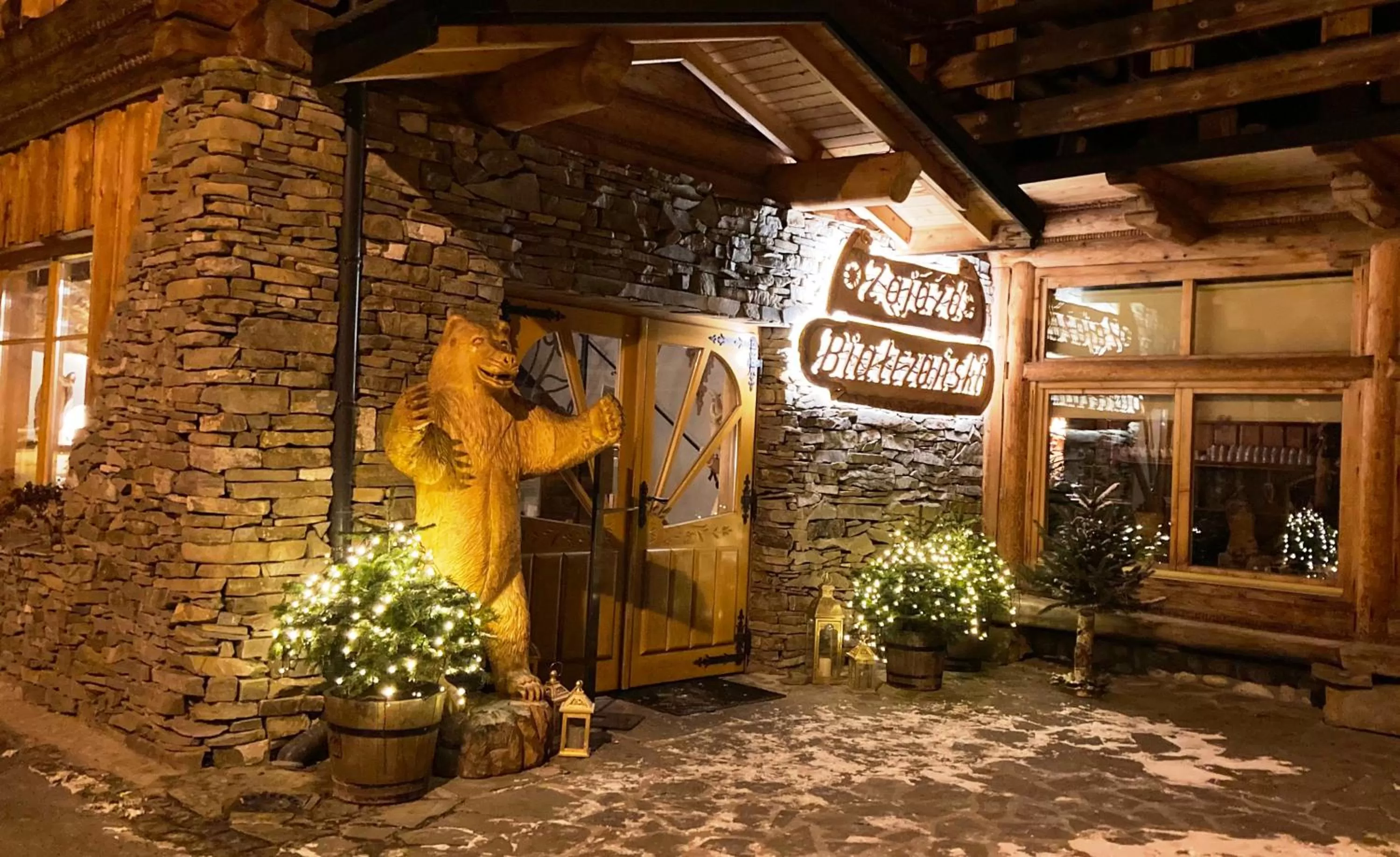 Facade/entrance in Zajazd Białczański Dom Wypoczynkowy Restauracja