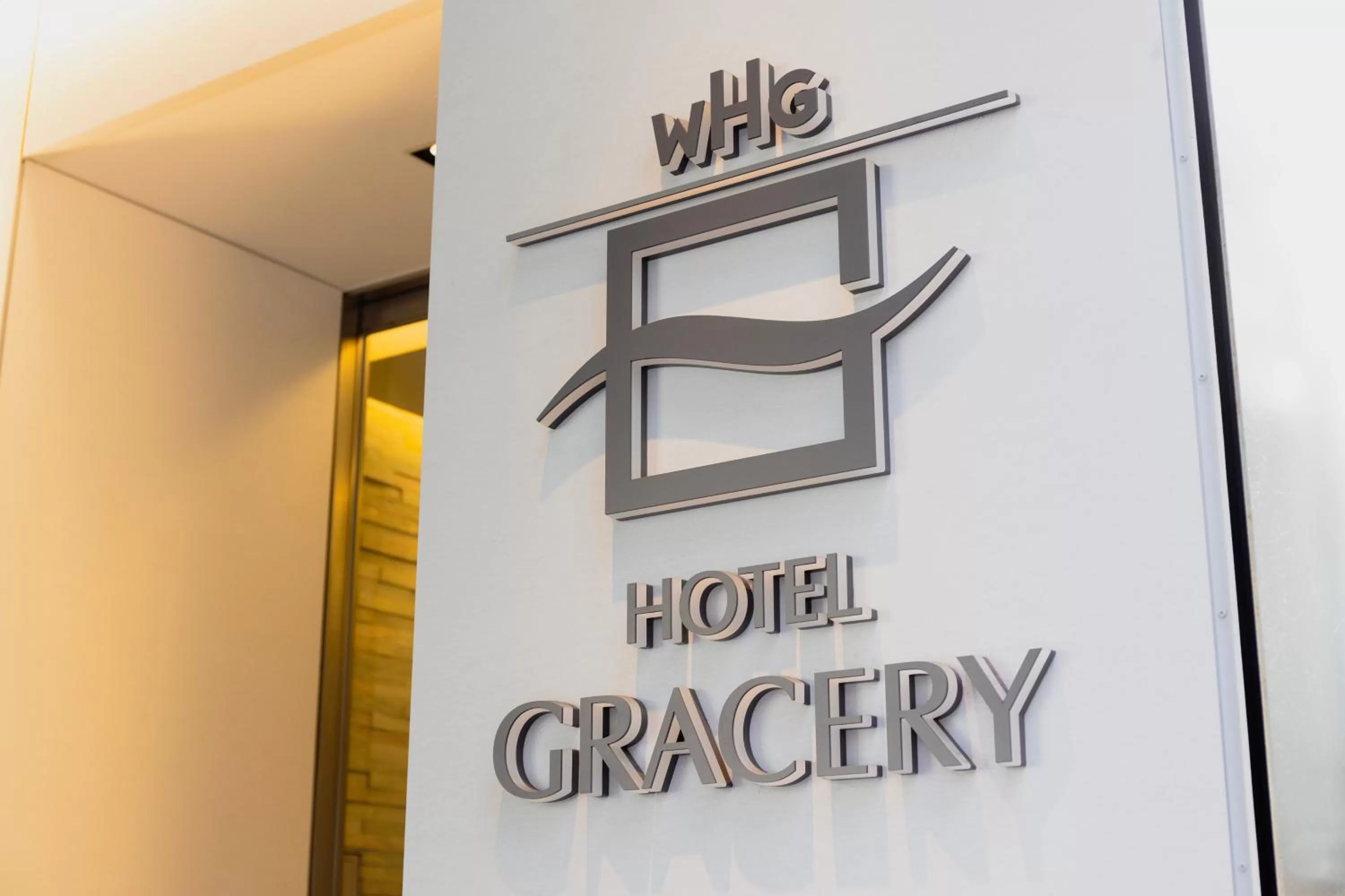 Property building in Hotel Gracery Ginza