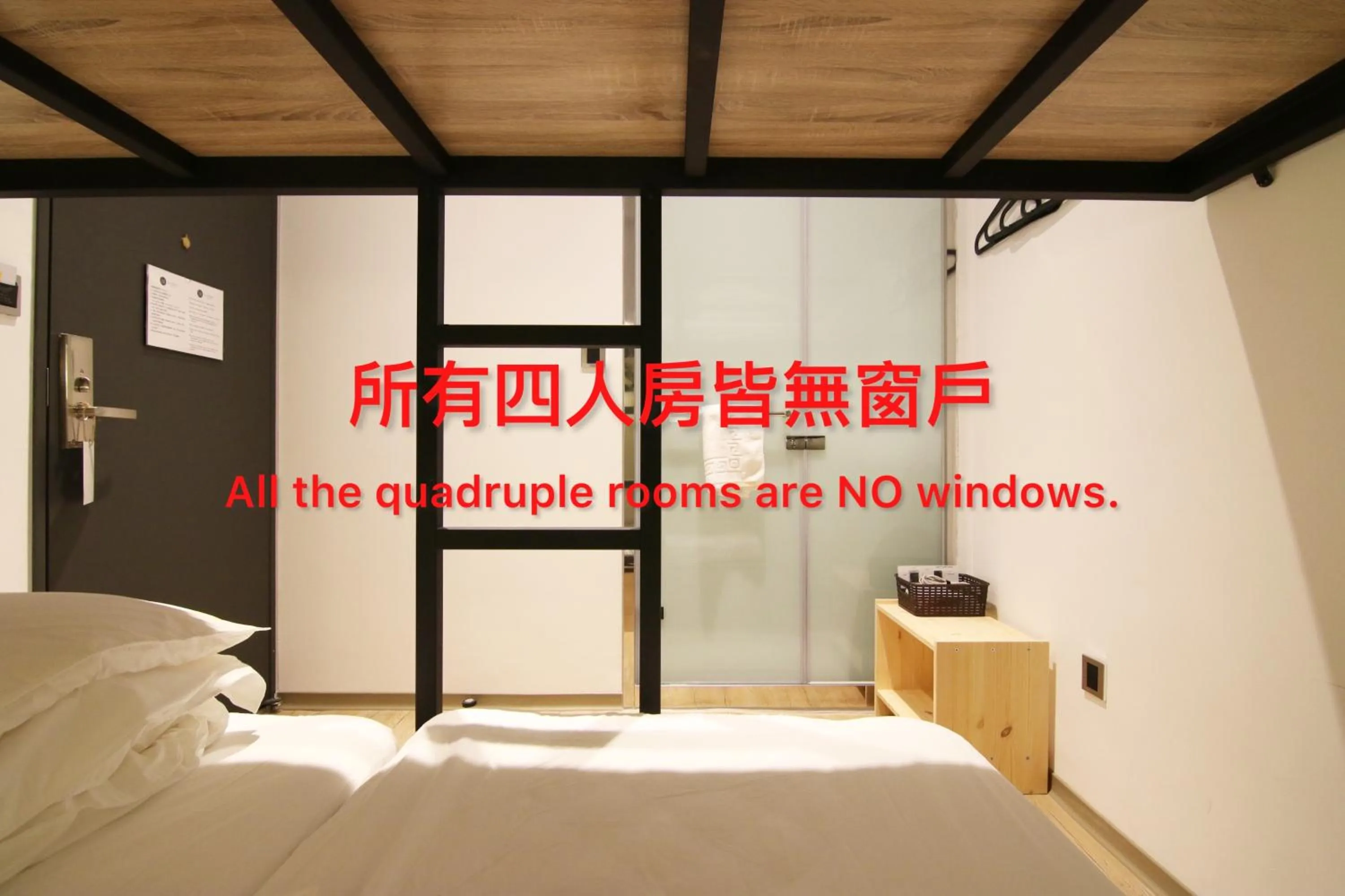 Photo of the whole room, Bed in Taipei Sunny Hostel