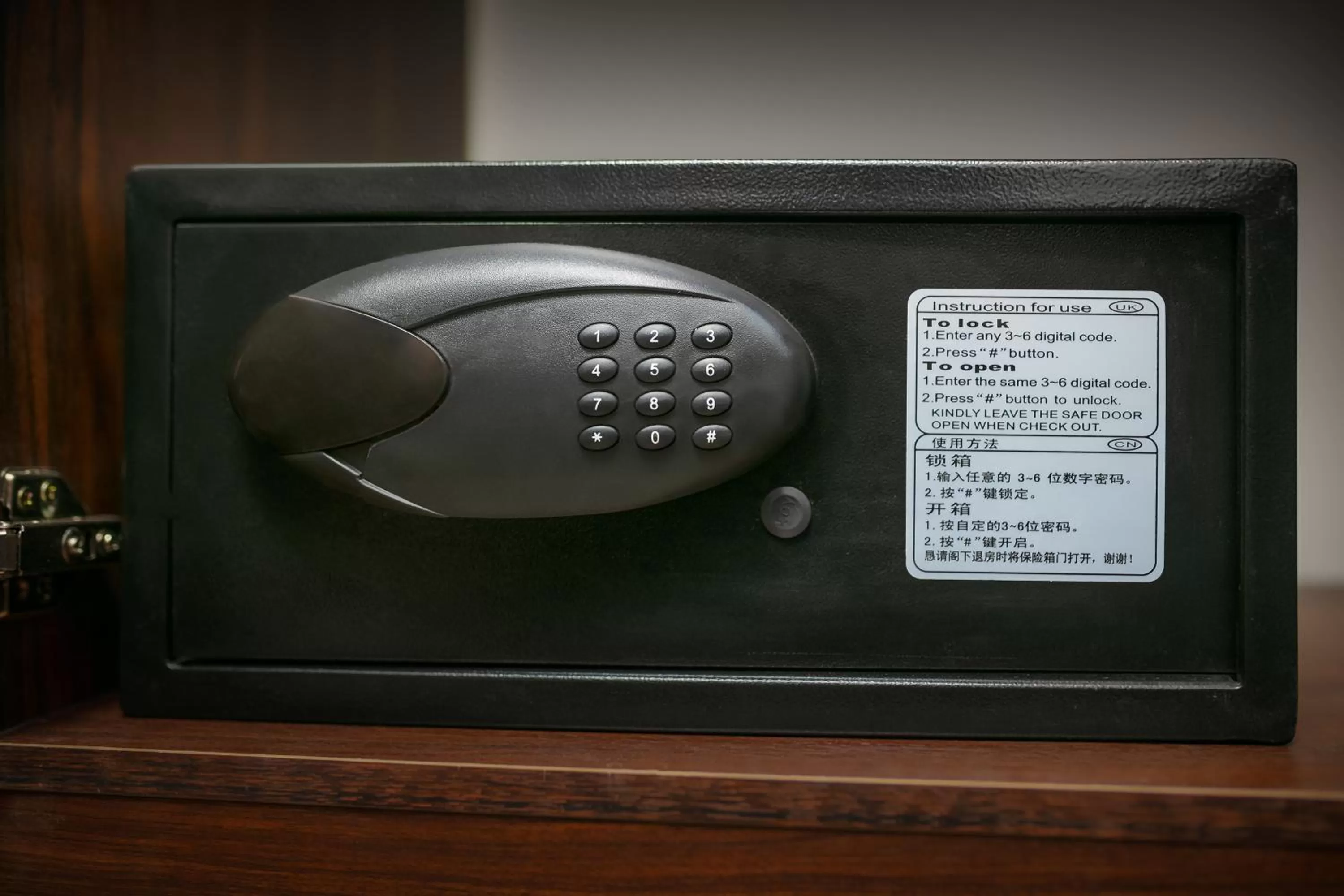 safe in Silk Castle Hotel & Spa - Hanoi Old quarter