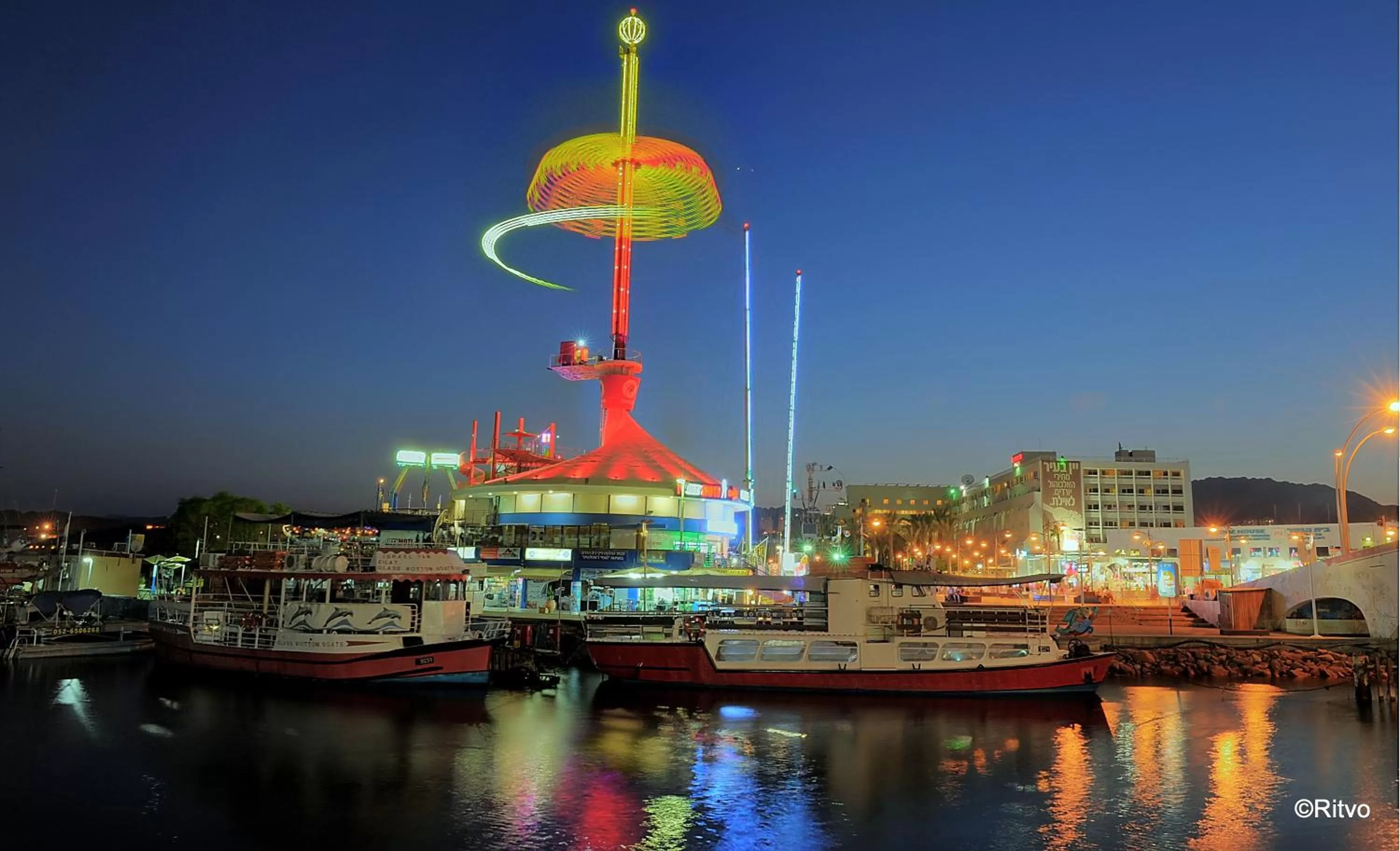 Off site in Adam Boutique Eilat by Adam Hotels