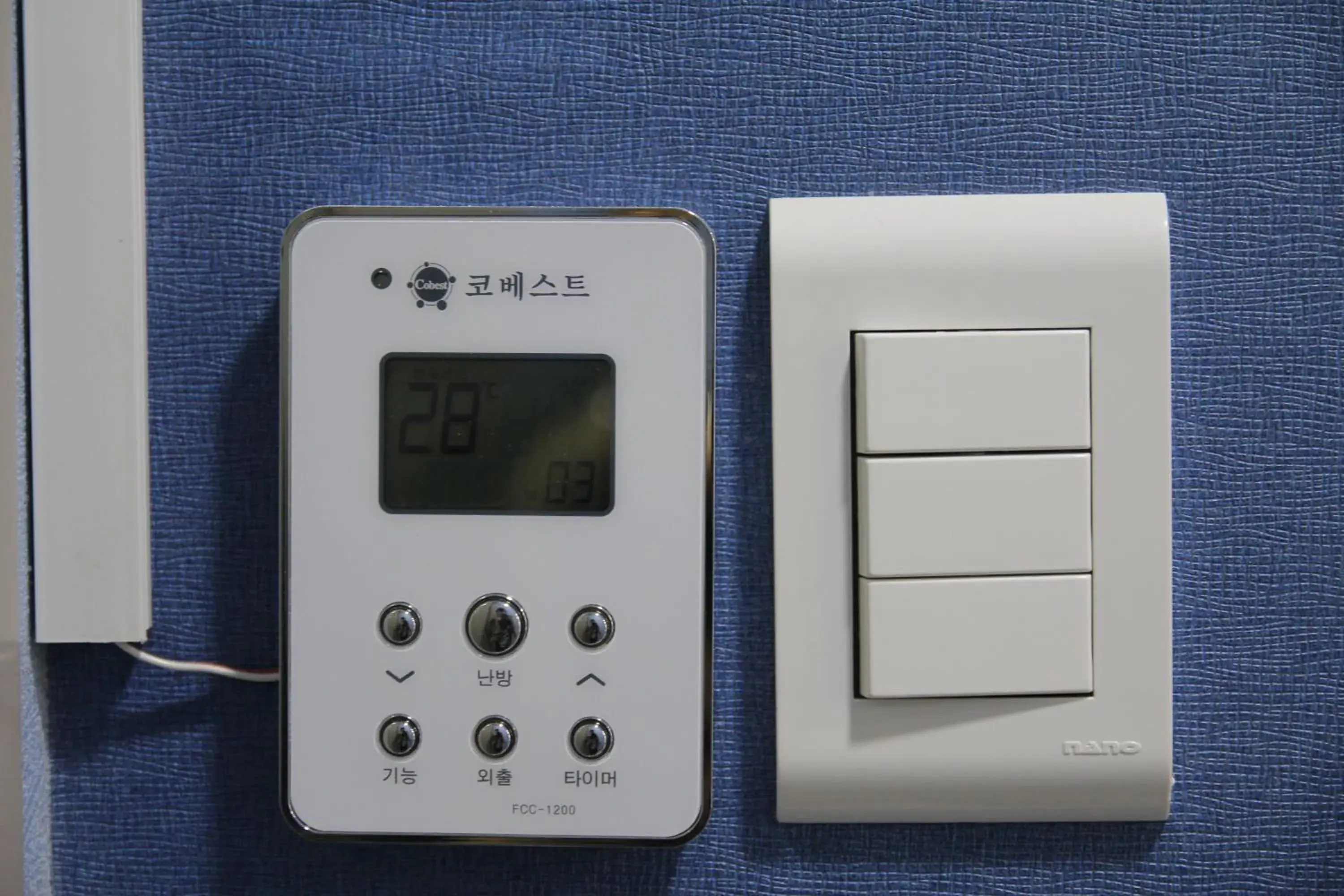 Triple Room in Red Guesthouse Triple Room in Red Guesthouse