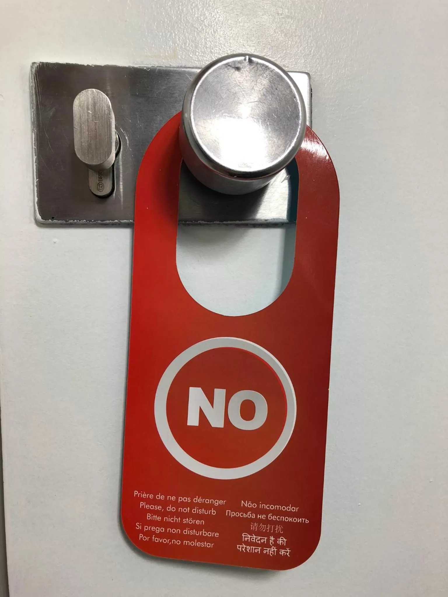 Text overlay in HALT HOTEL - Choisissez l'Hôtellerie Indépendante