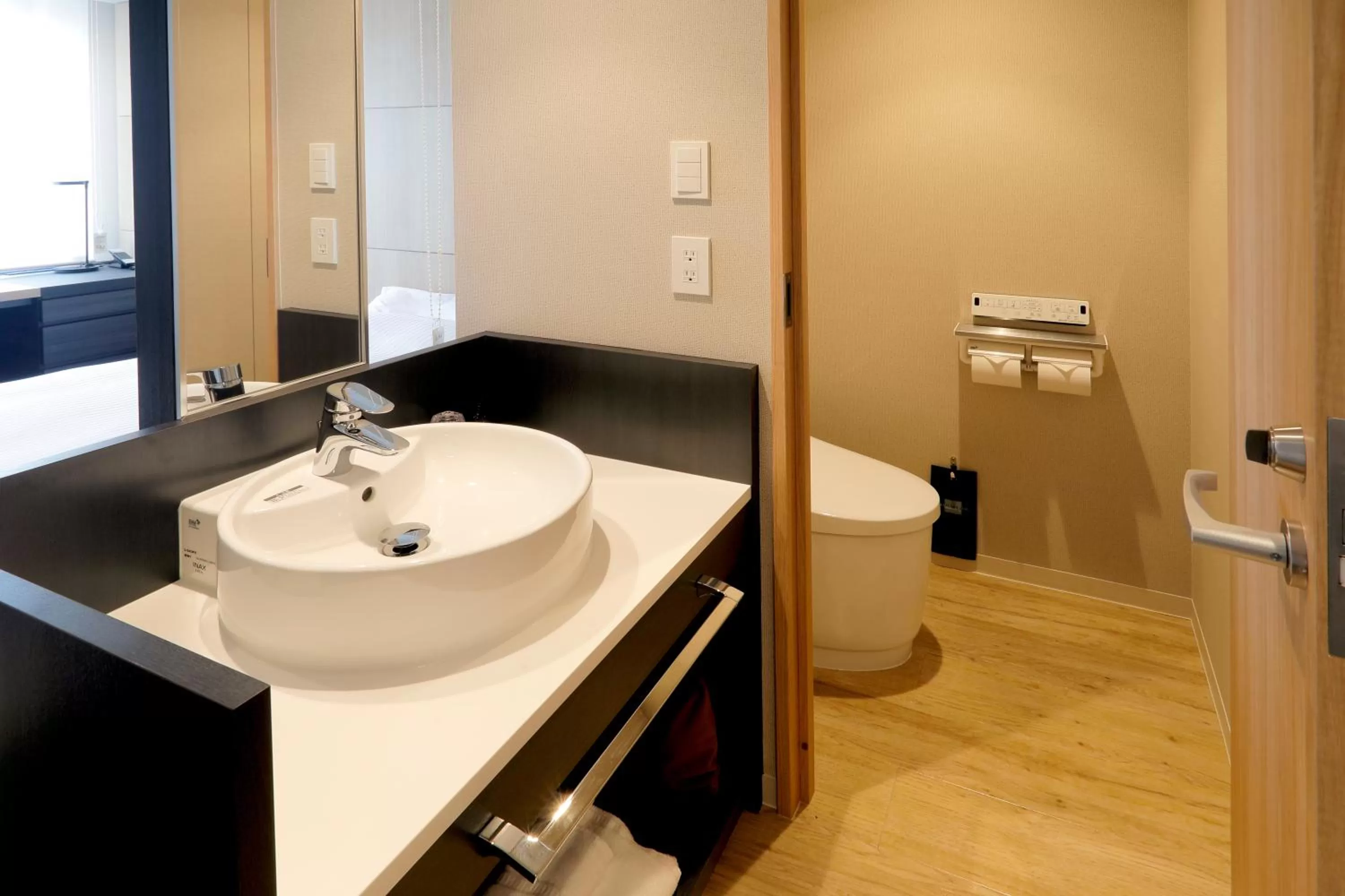 Toilet in JR Inn Sapporo Kita 2 Jo