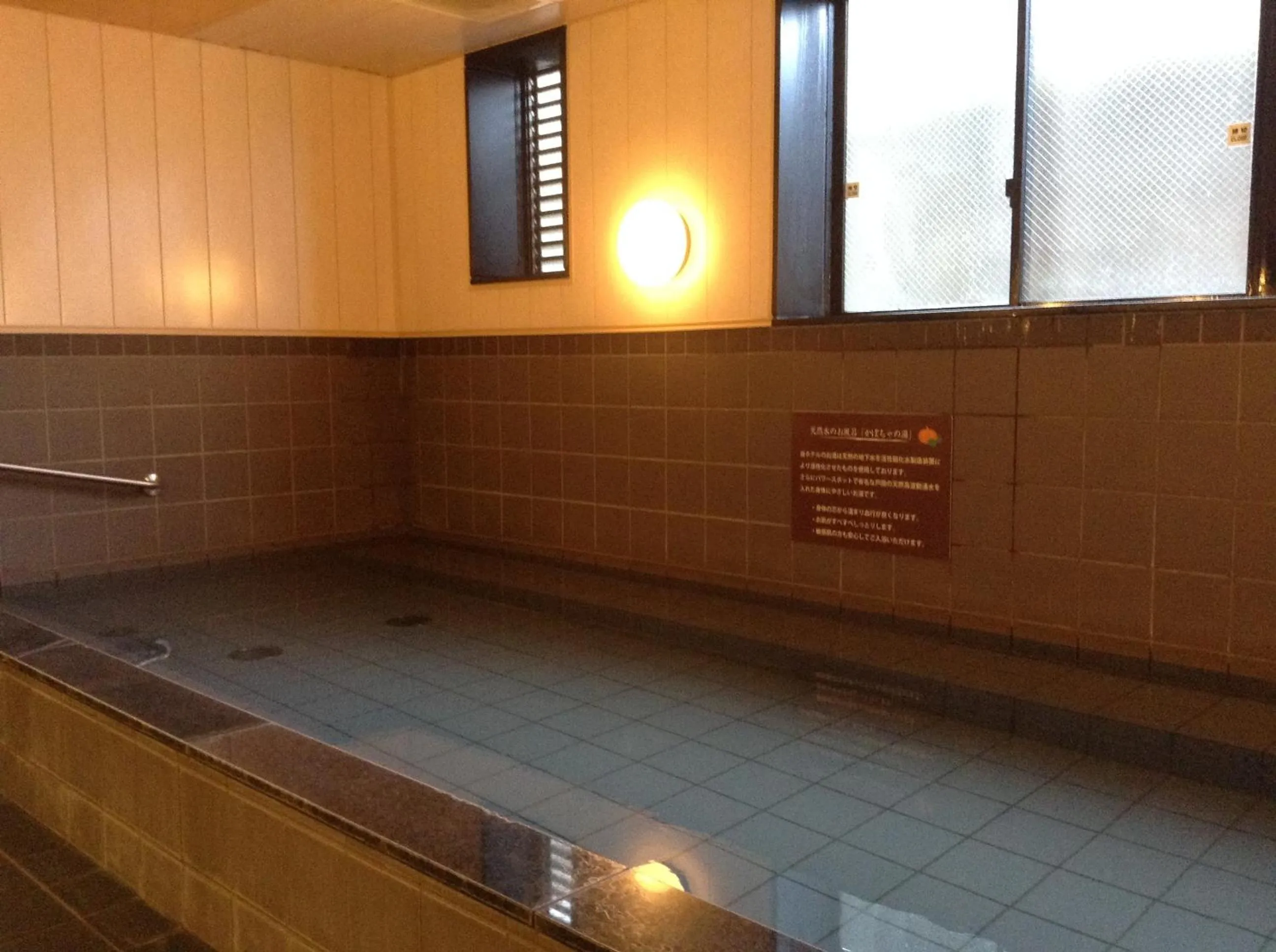 Public Bath in Matsumoto Tourist Hotel