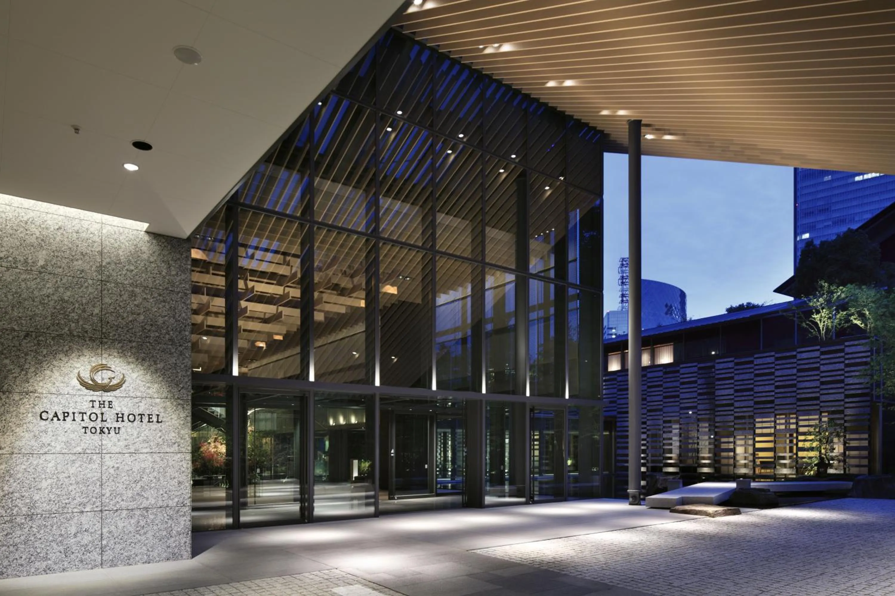 Facade/entrance in The Capitol Hotel Tokyu