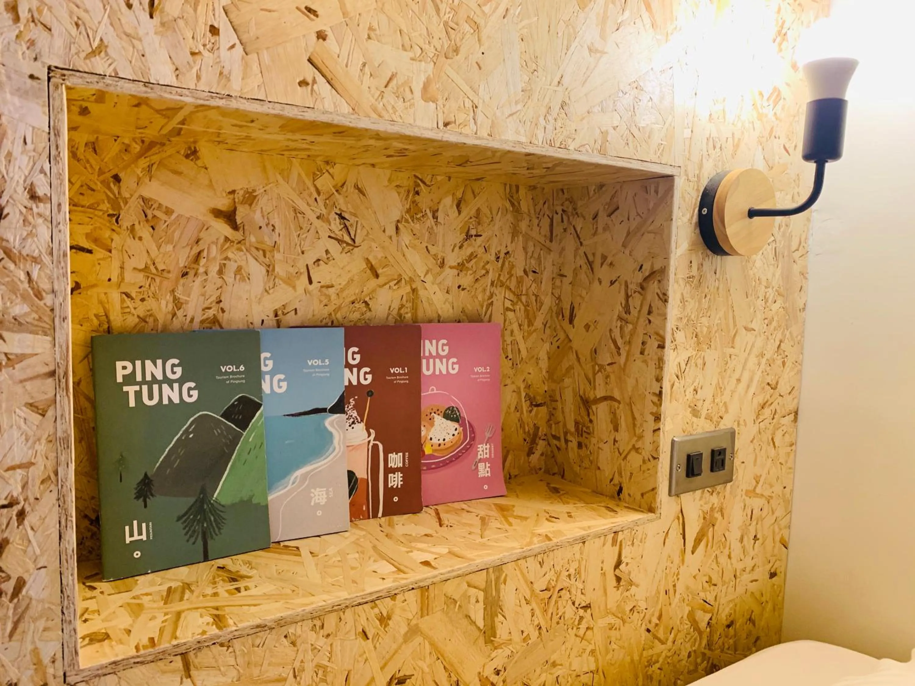 bunk bed in 墾丁秋莊會館 附限量停車位 不保證有位置 無法事先預留 背包房無車位 預訂後記得加Line聯繫