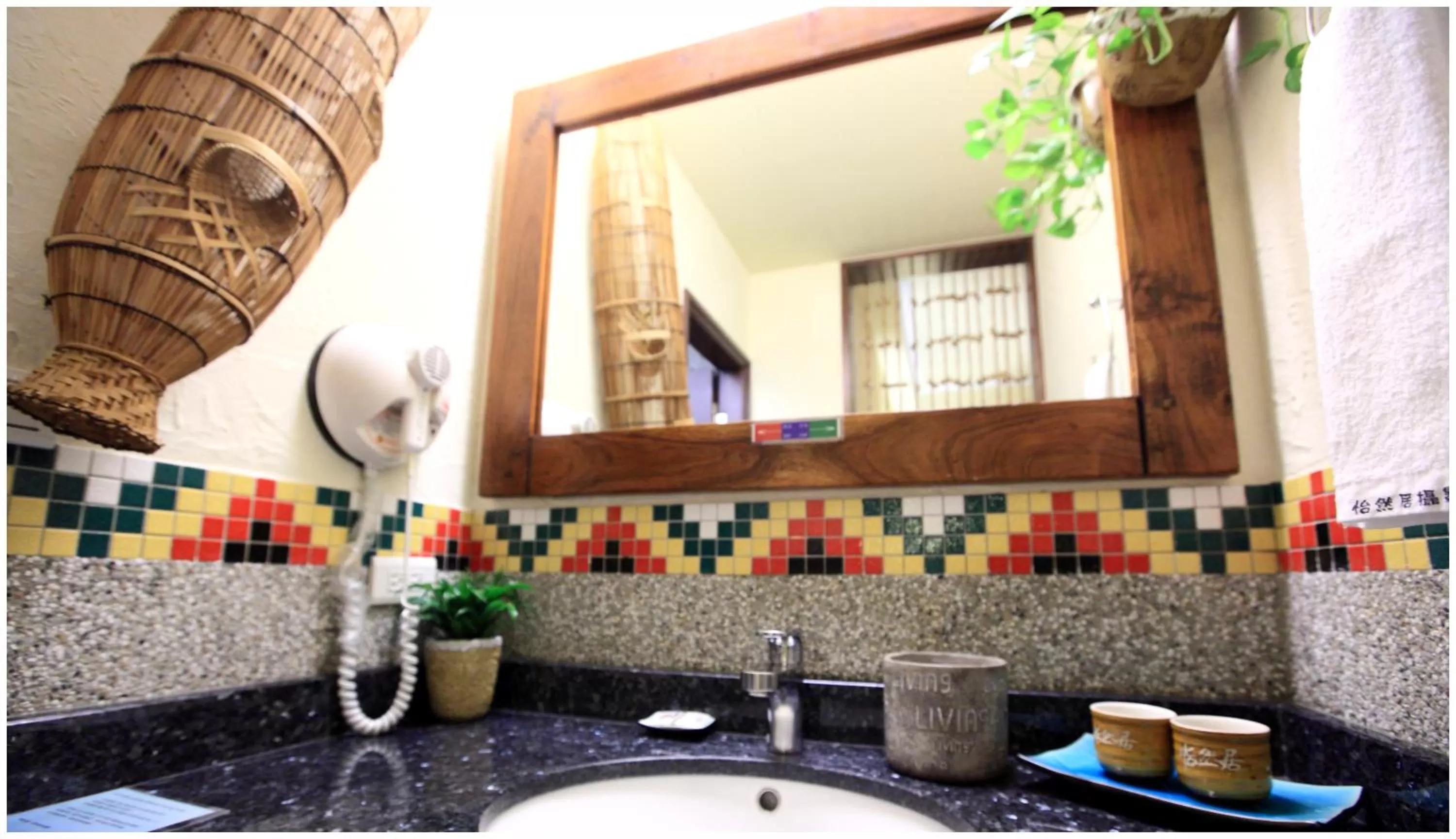 Bathroom in Errantry Lodge & Studio