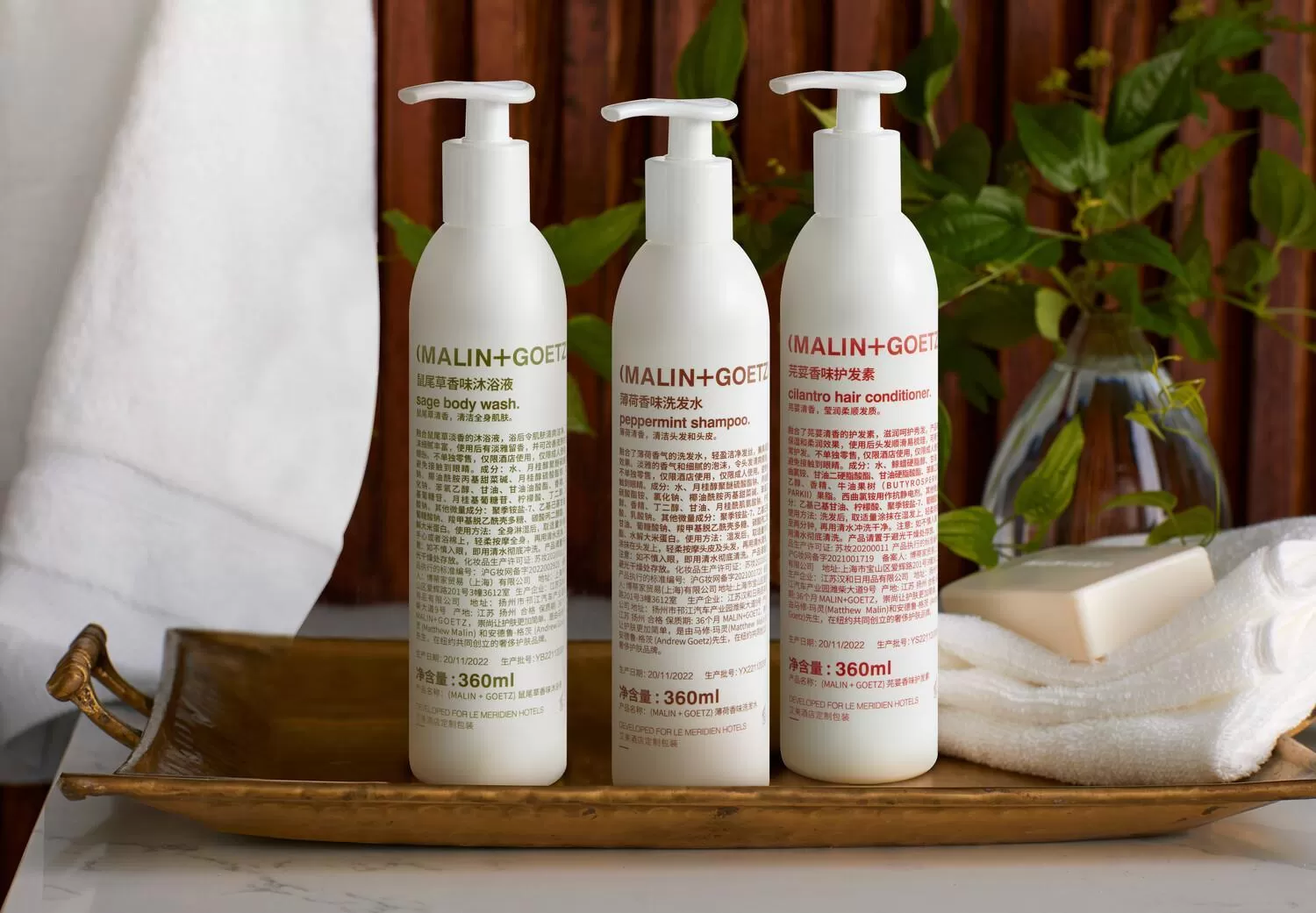 Bathroom in Le Meridien Shanghai Hongqiao,Minhang