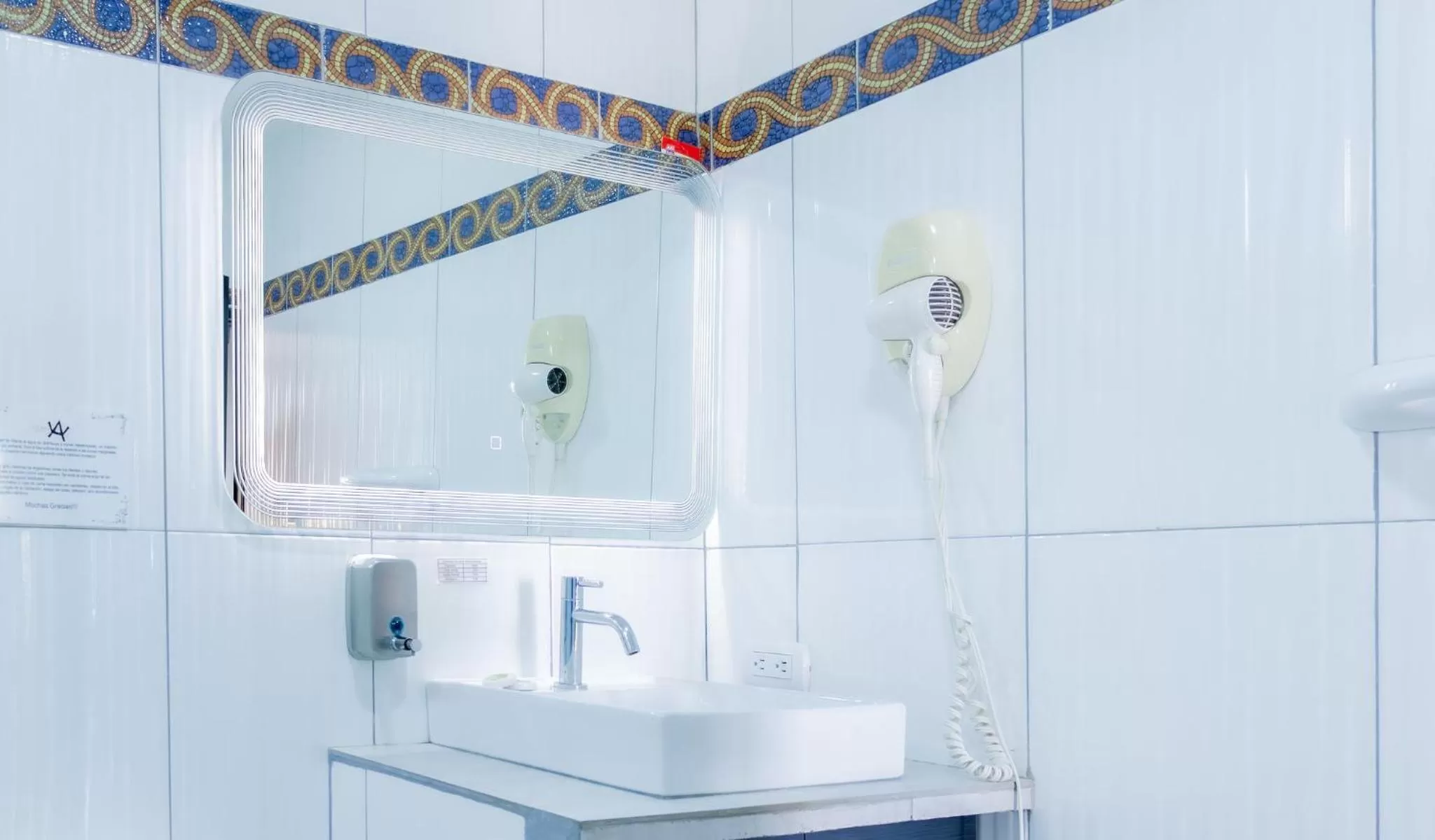 Bathroom in Hostal Antares