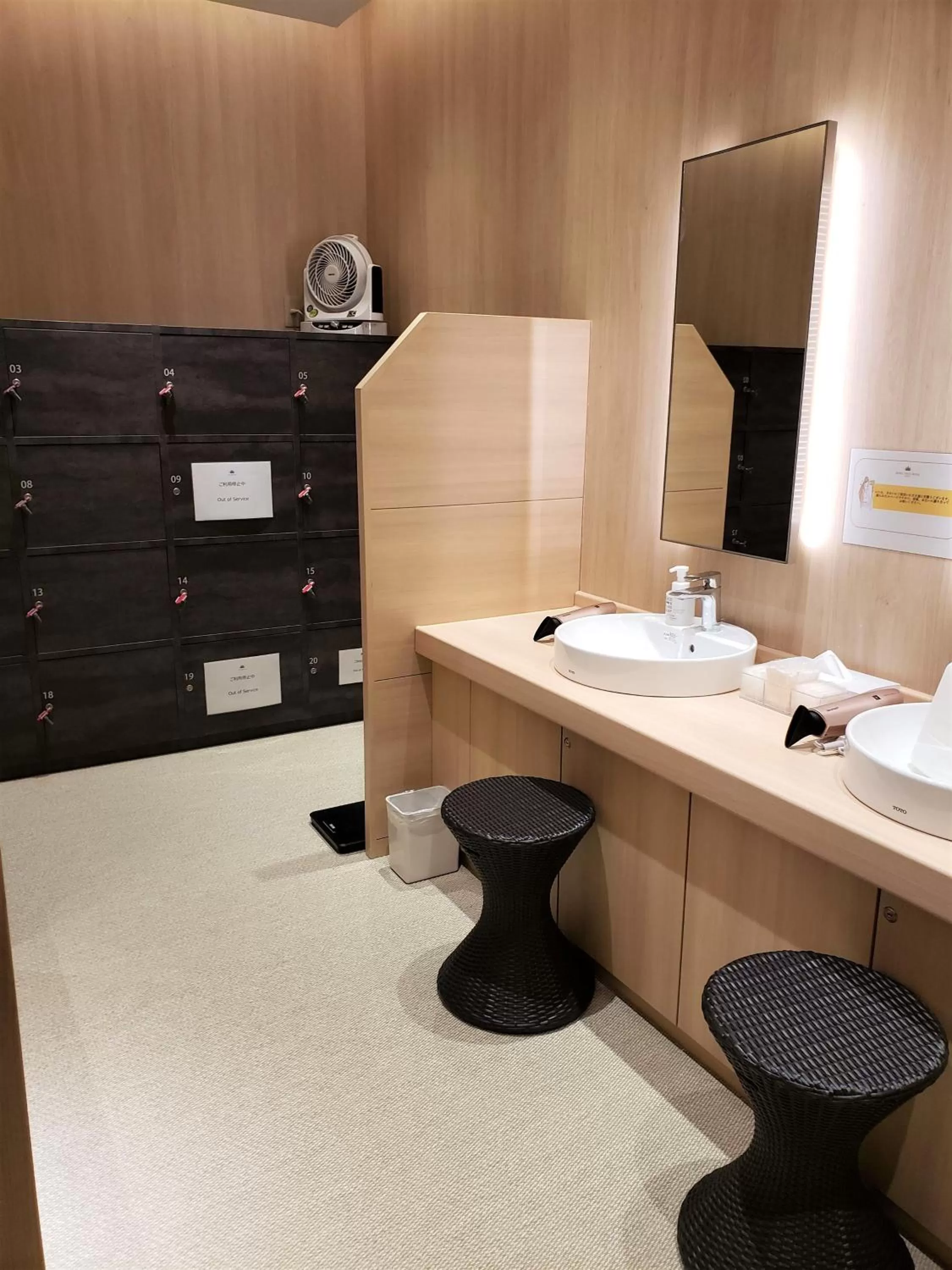 Public Bath in Royal Twin Hotel Kyoto Hachijoguchi