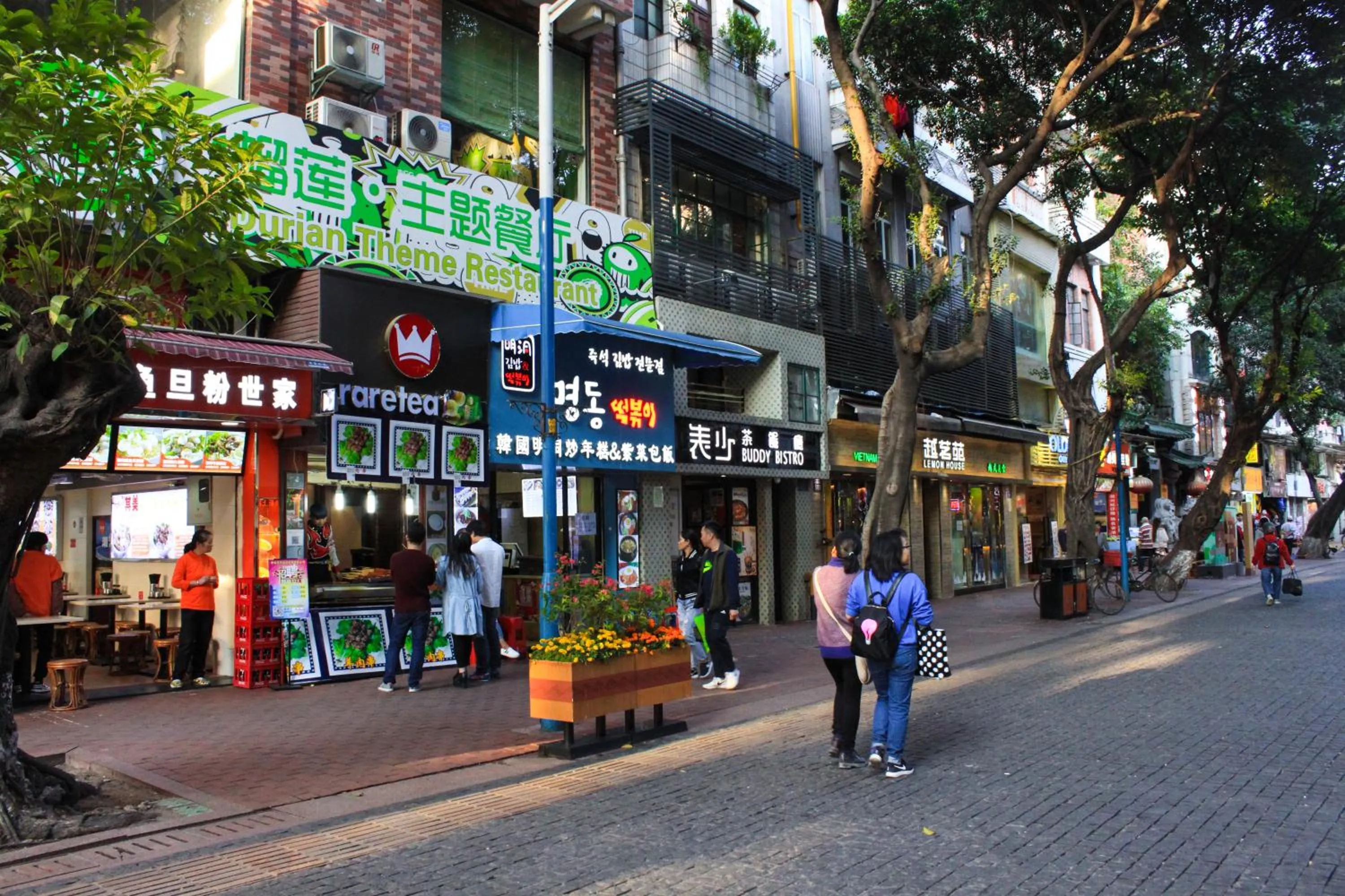 Nearby landmark in South & North International Apartment Beijing Road