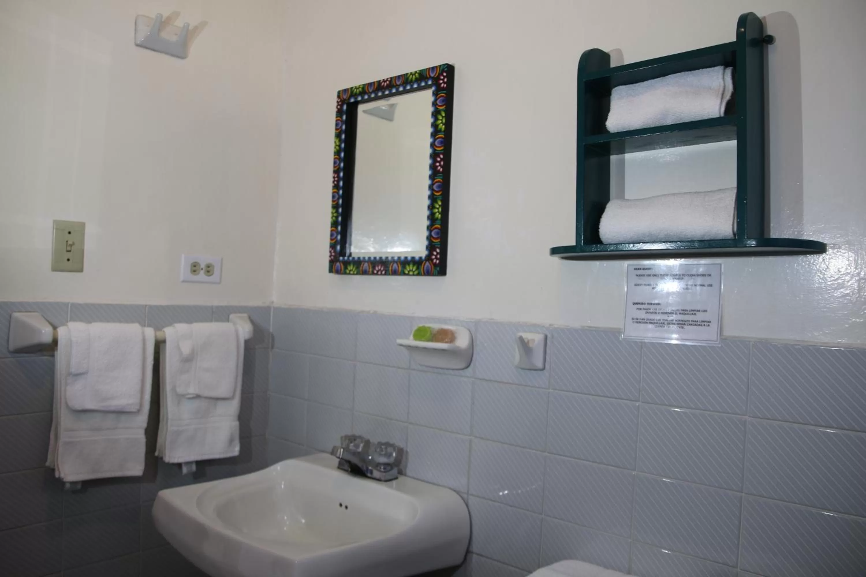 Bathroom in La Posada del Quinde
