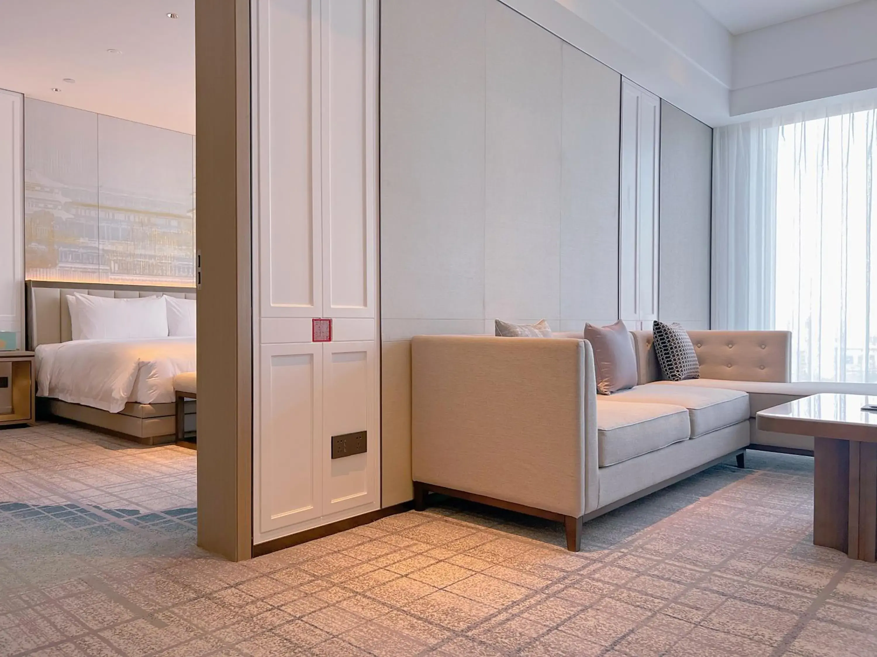 Metropark Executive Suite - single occupancy in Grand Metropark Yuantong Hotel Beijing Metropark Executive Suite - single occupancy in Grand Metropark Yuantong Hotel Beijing