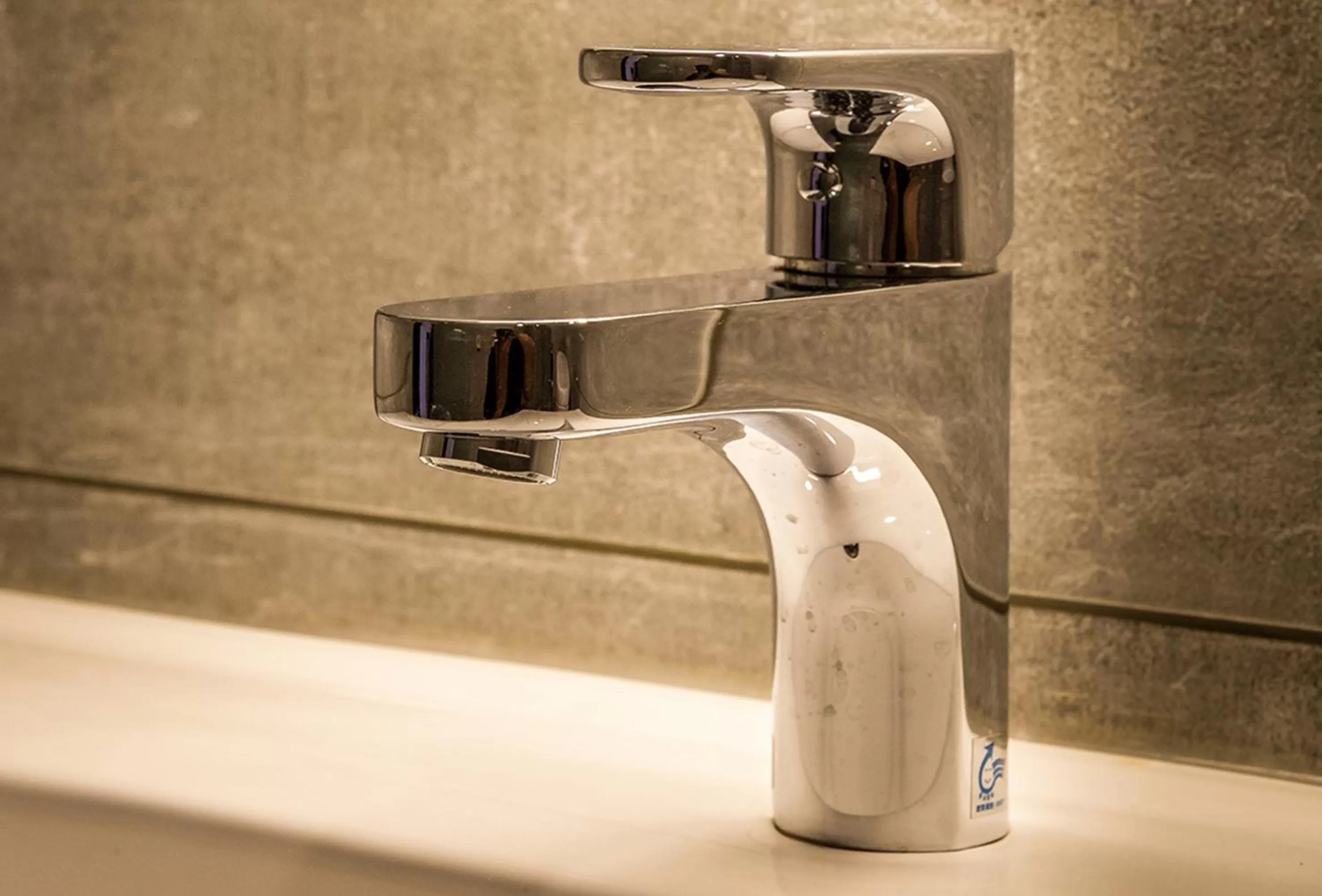 Bathroom in Greatt Hotel