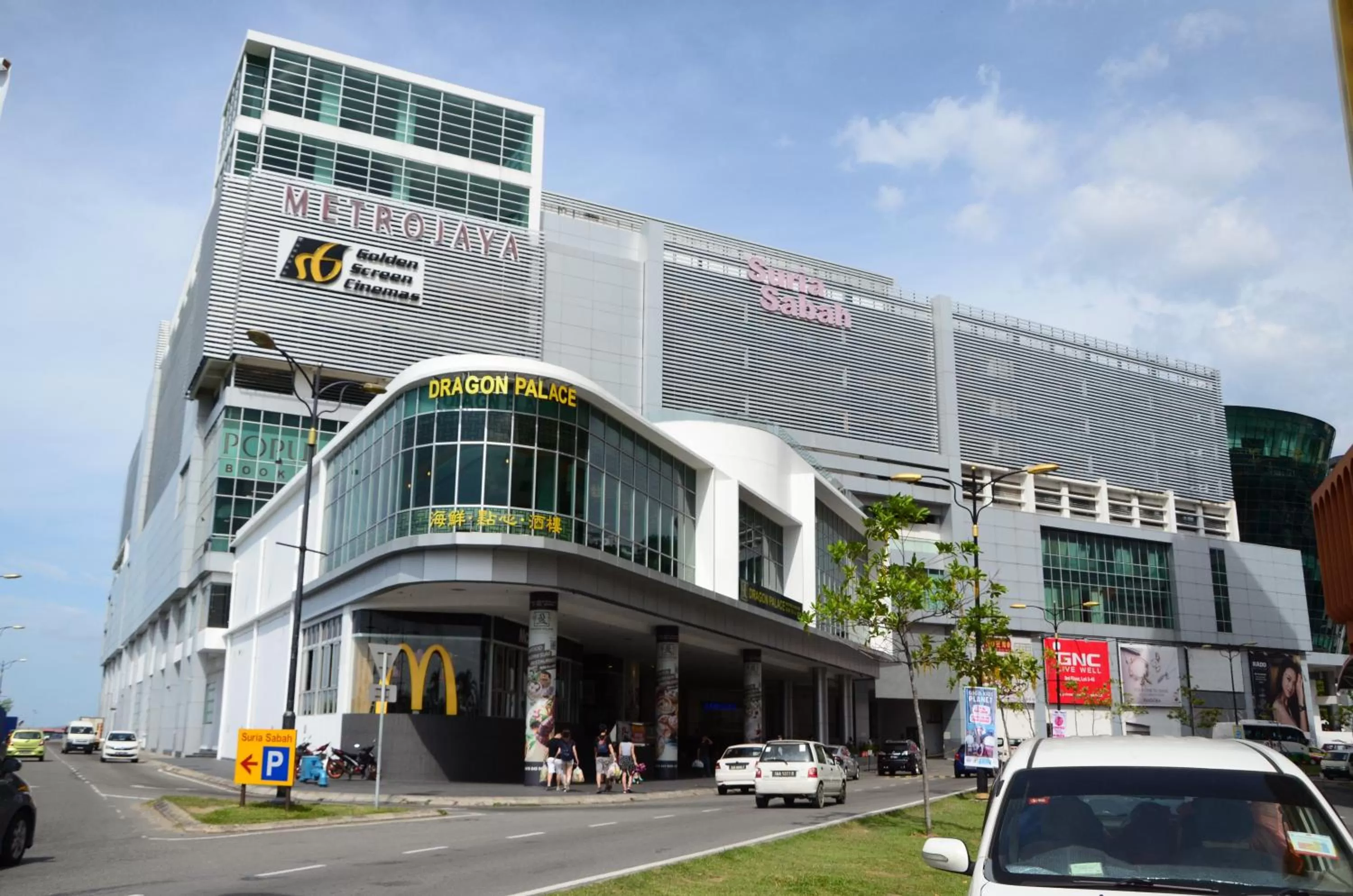 Property building in Hotel 7 Suria