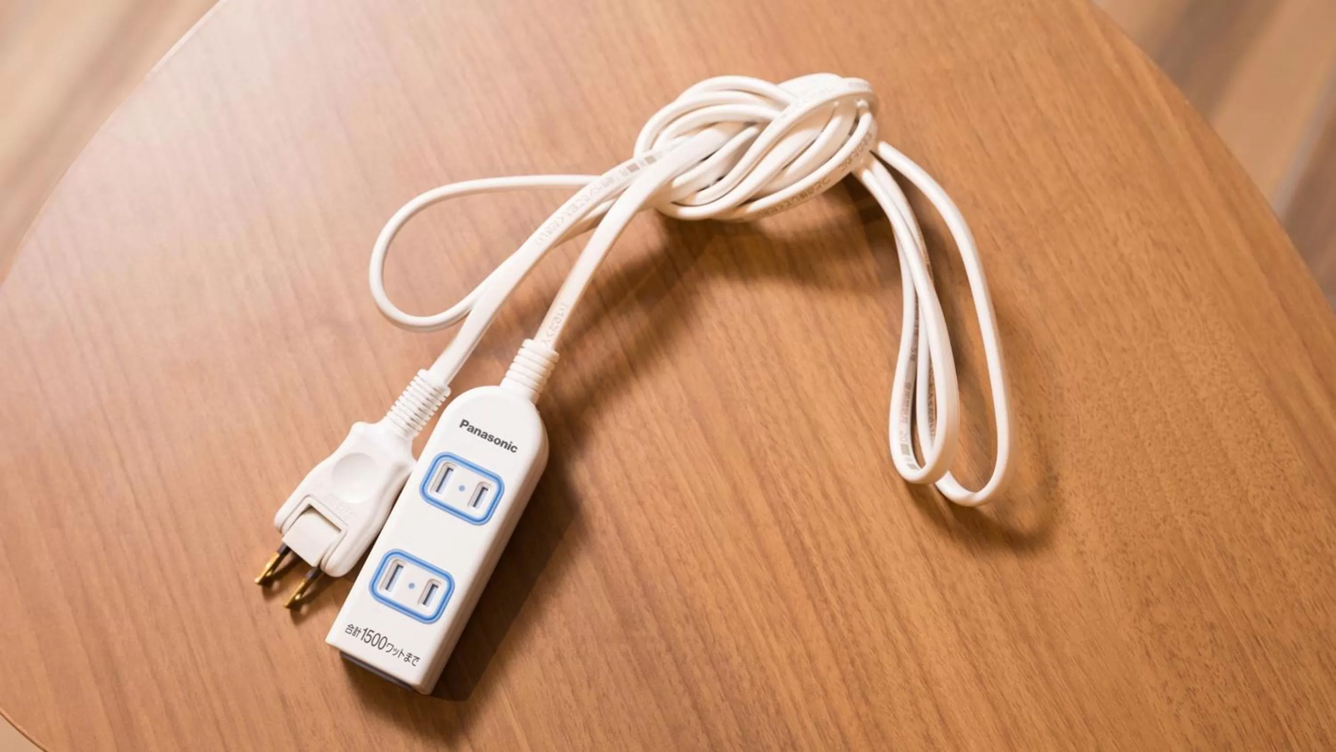 JR-East Hotel Mets Utsunomiya