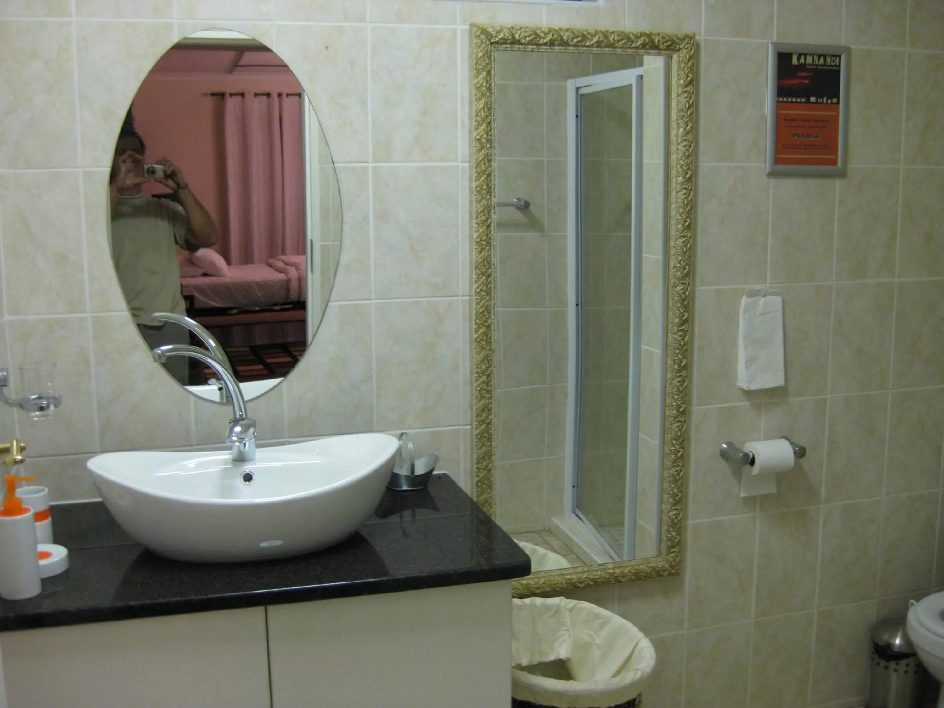 Bathroom in The Highveld Cape Inn