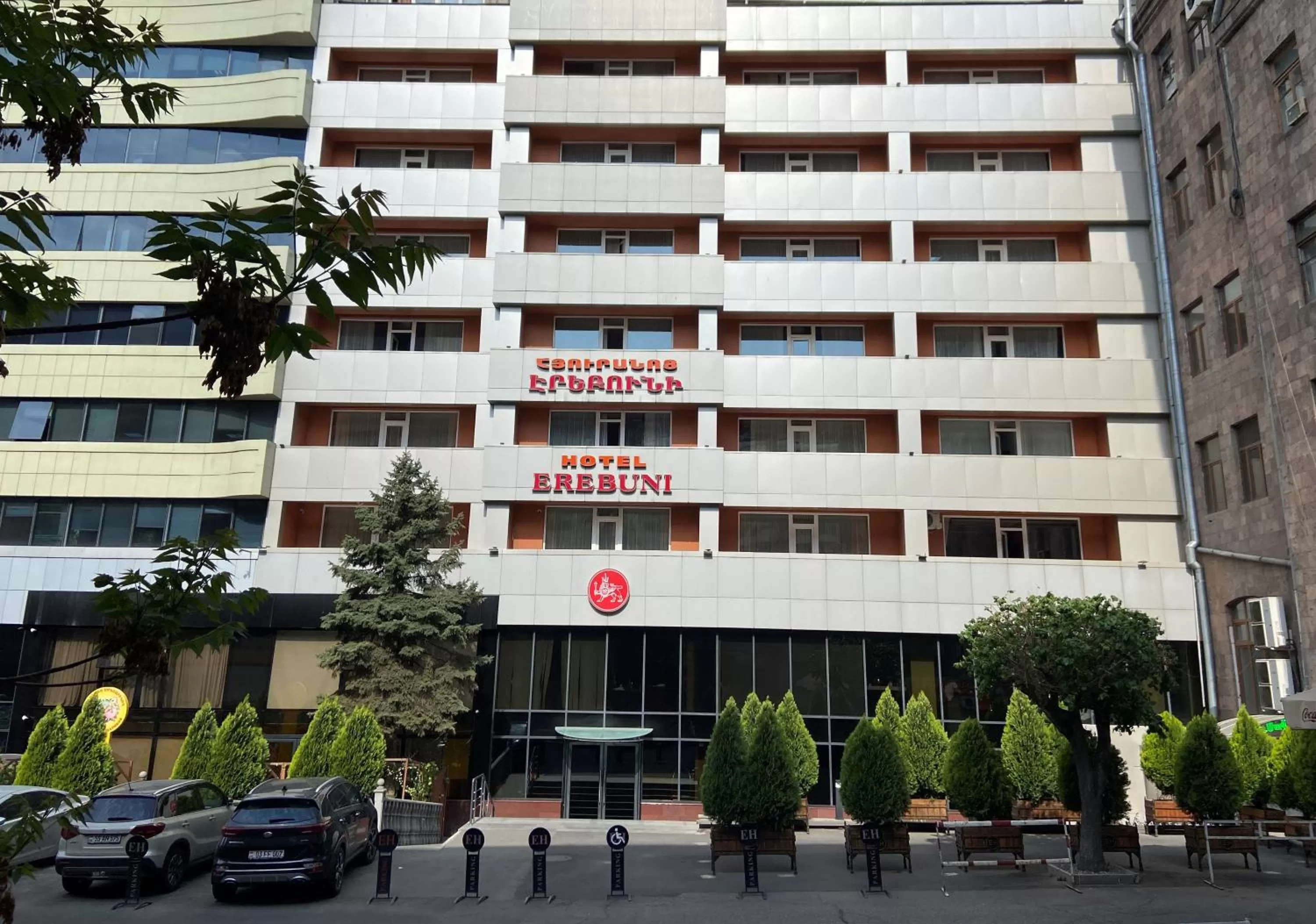 Facade/entrance, Property Building in Erebuni Hotel Yerevan