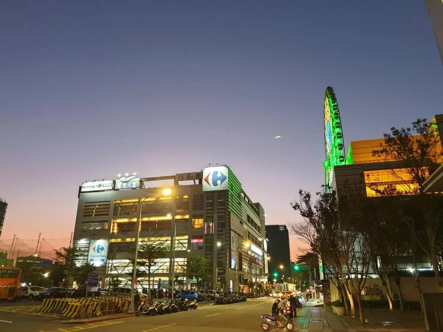 Nearby landmark in Hotel Indigo Taipei North by IHG