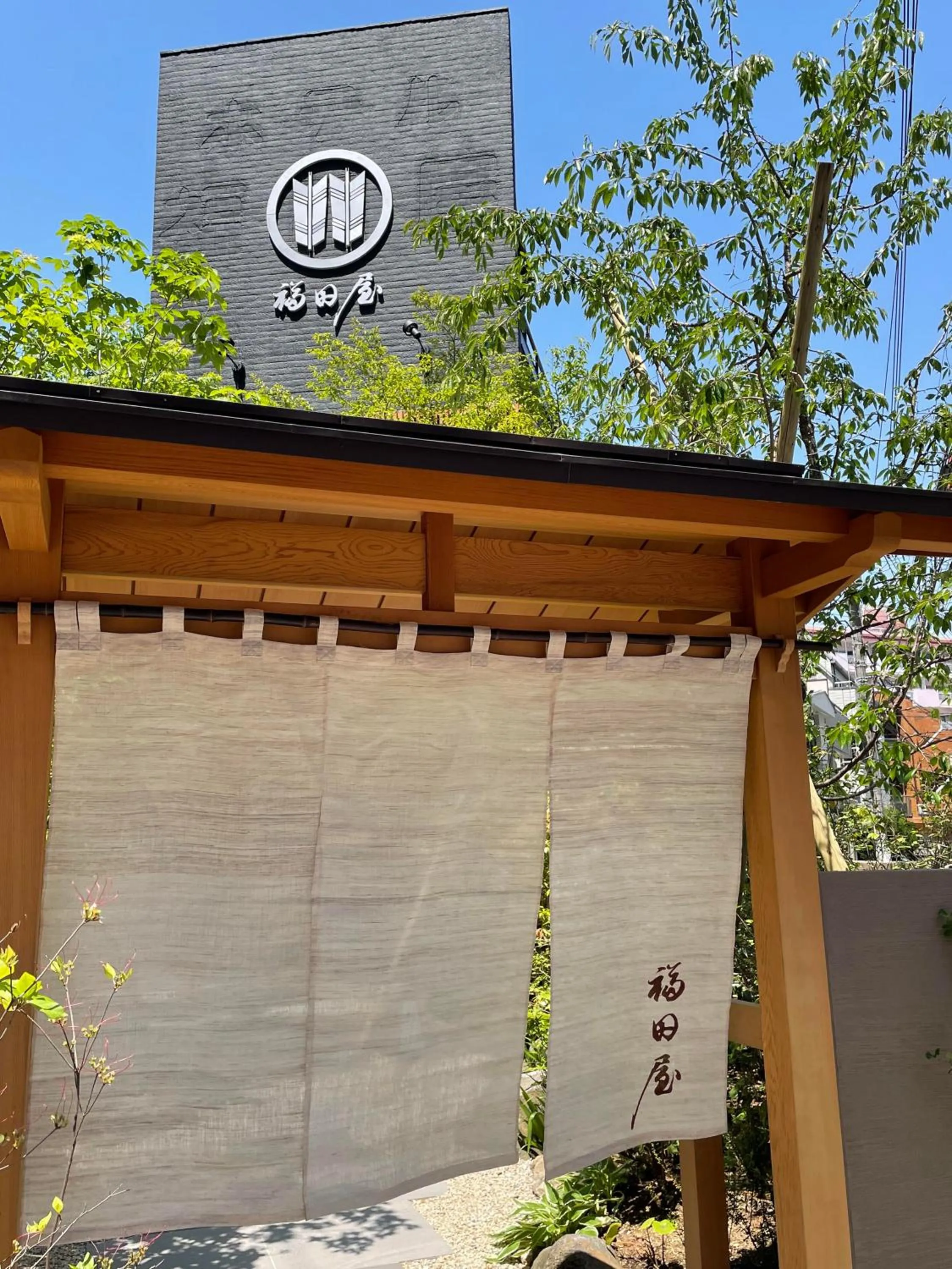 Property building in Hotel Fukudaya