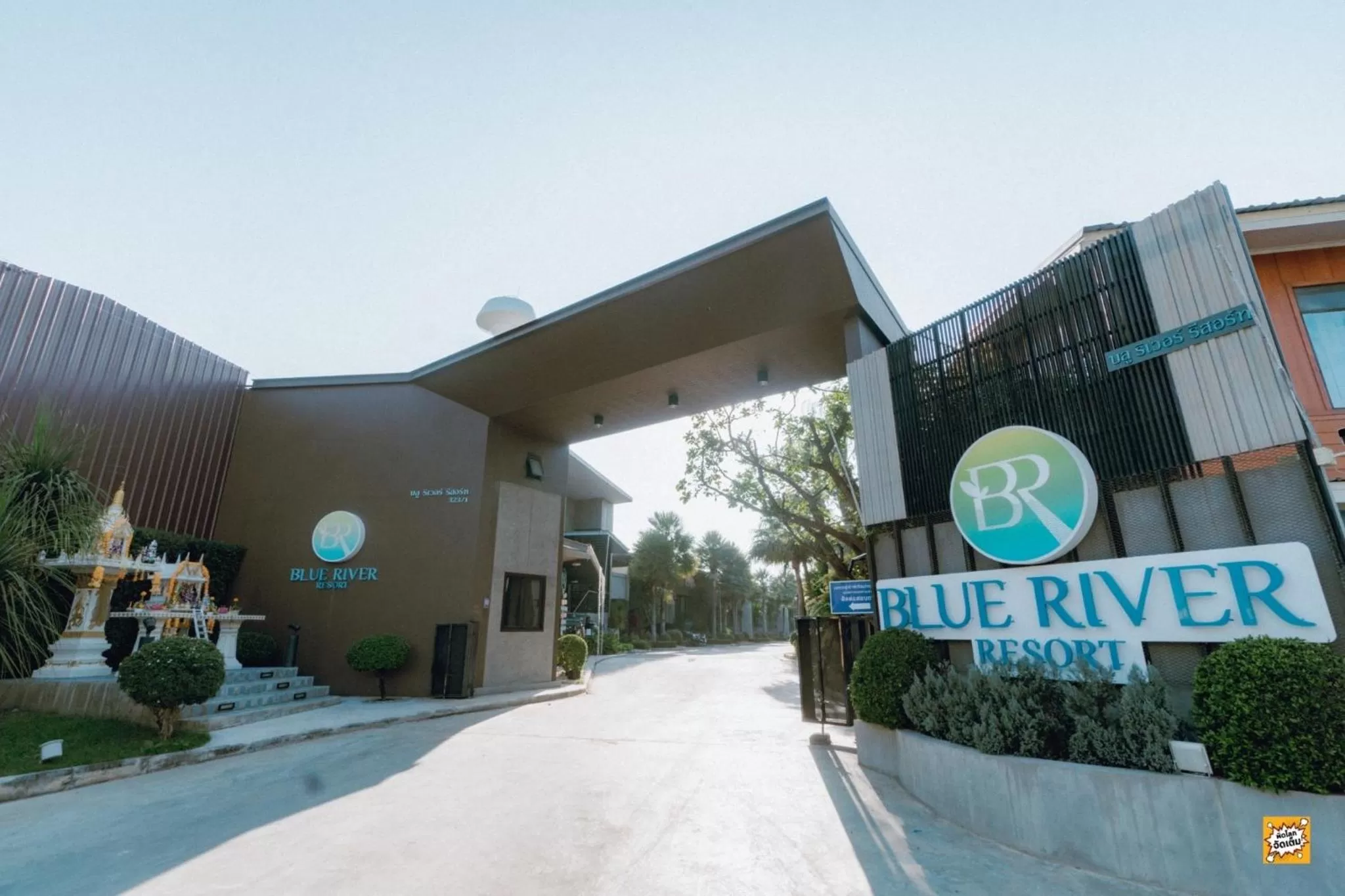 Property building in Blue River Resort