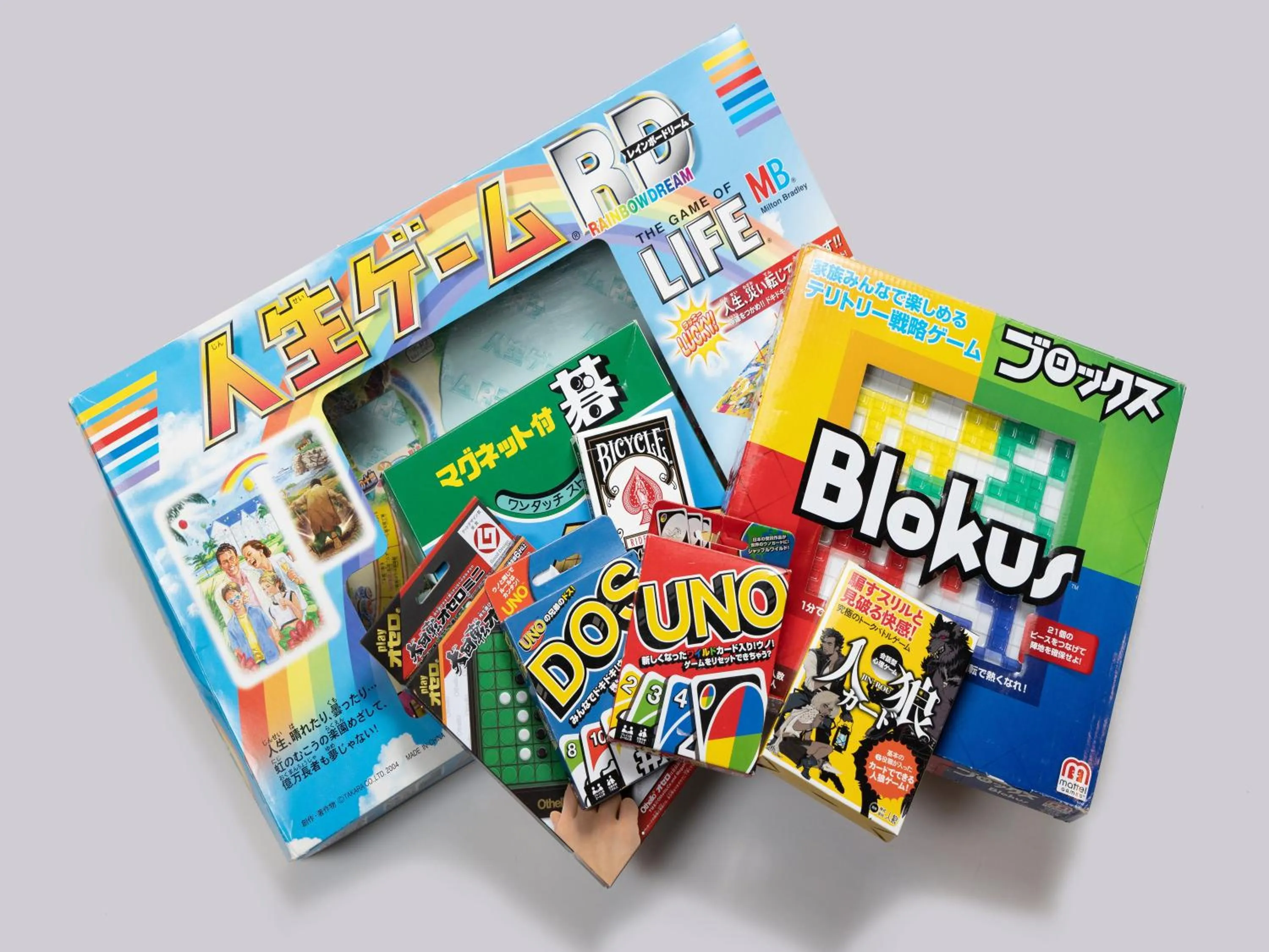 Area and facilities in APA Hotel & Resort Joetsu Myoko