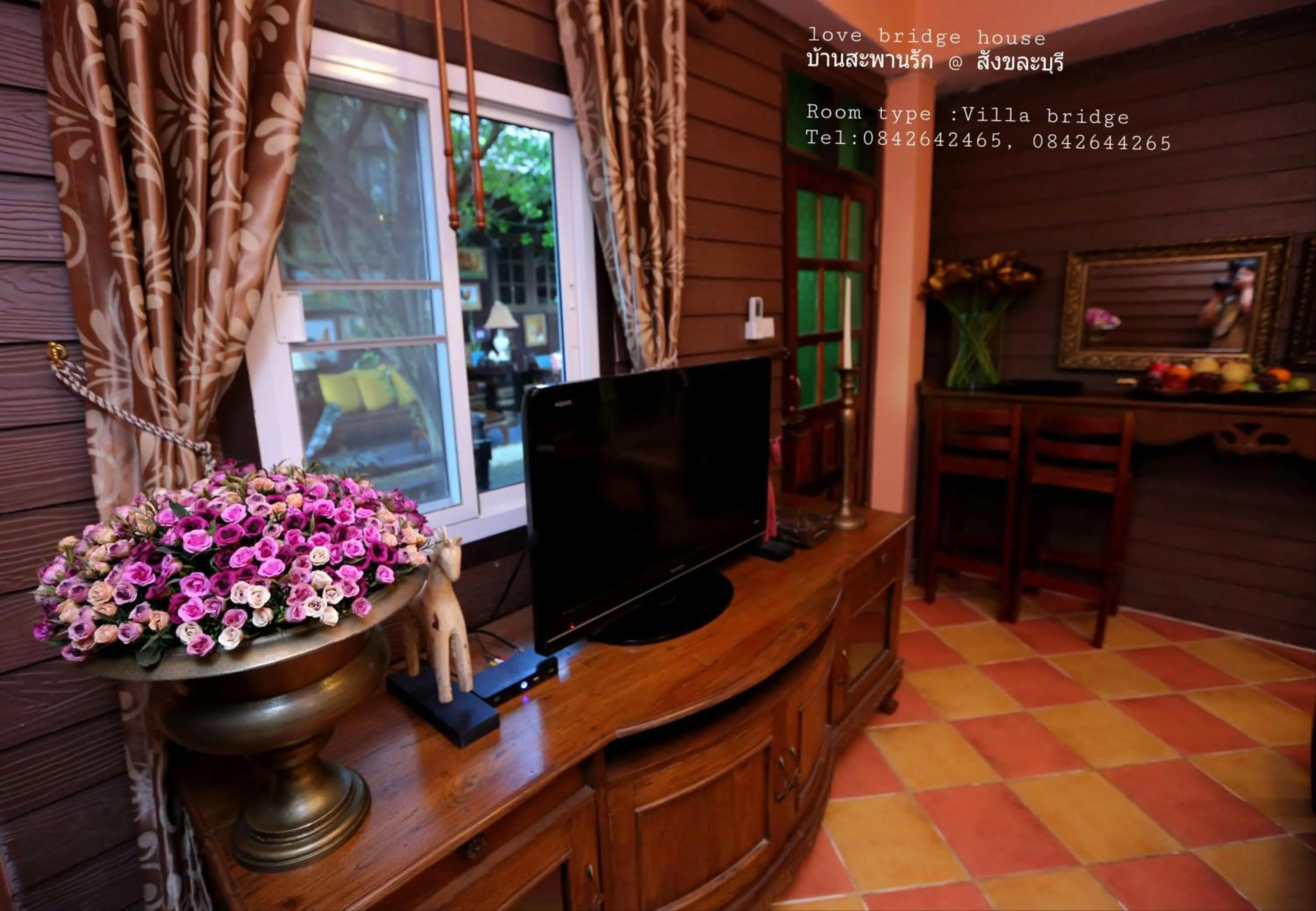 Love Bridge House บ้านสะพานรัก