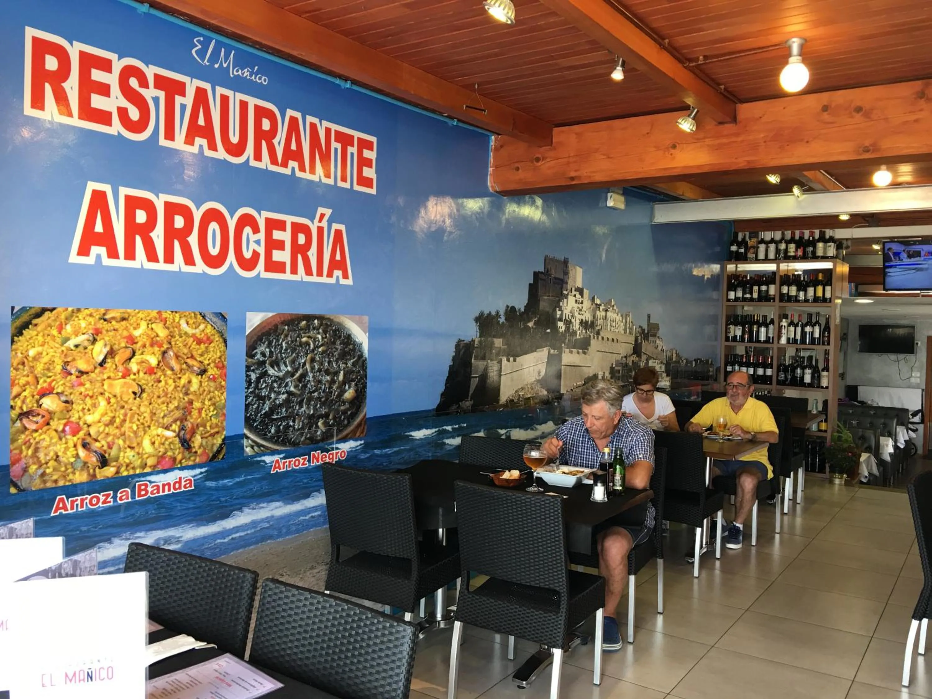 Lounge or bar in Just Style El Mañico