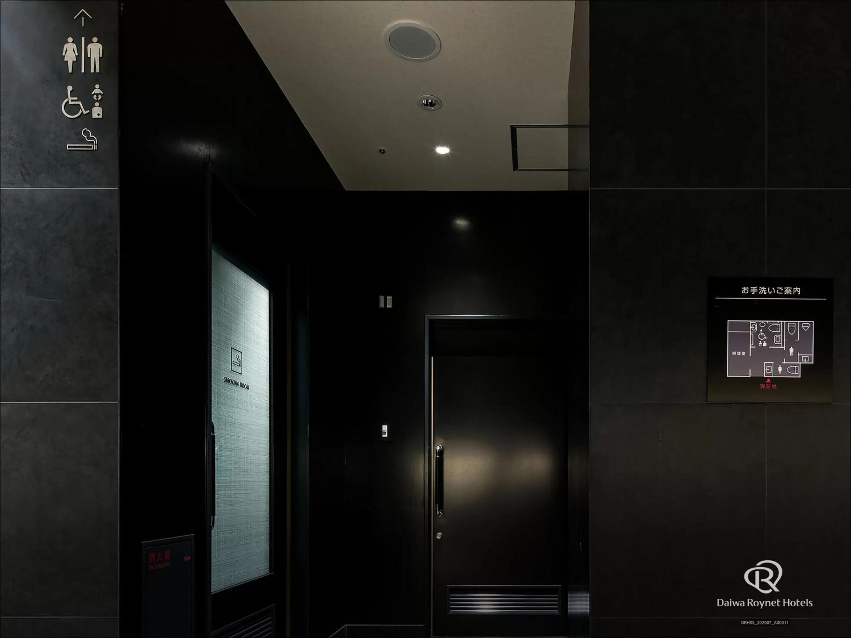 Area and facilities in Daiwa Roynet Hotel Kyoto Ekimae PREMIER