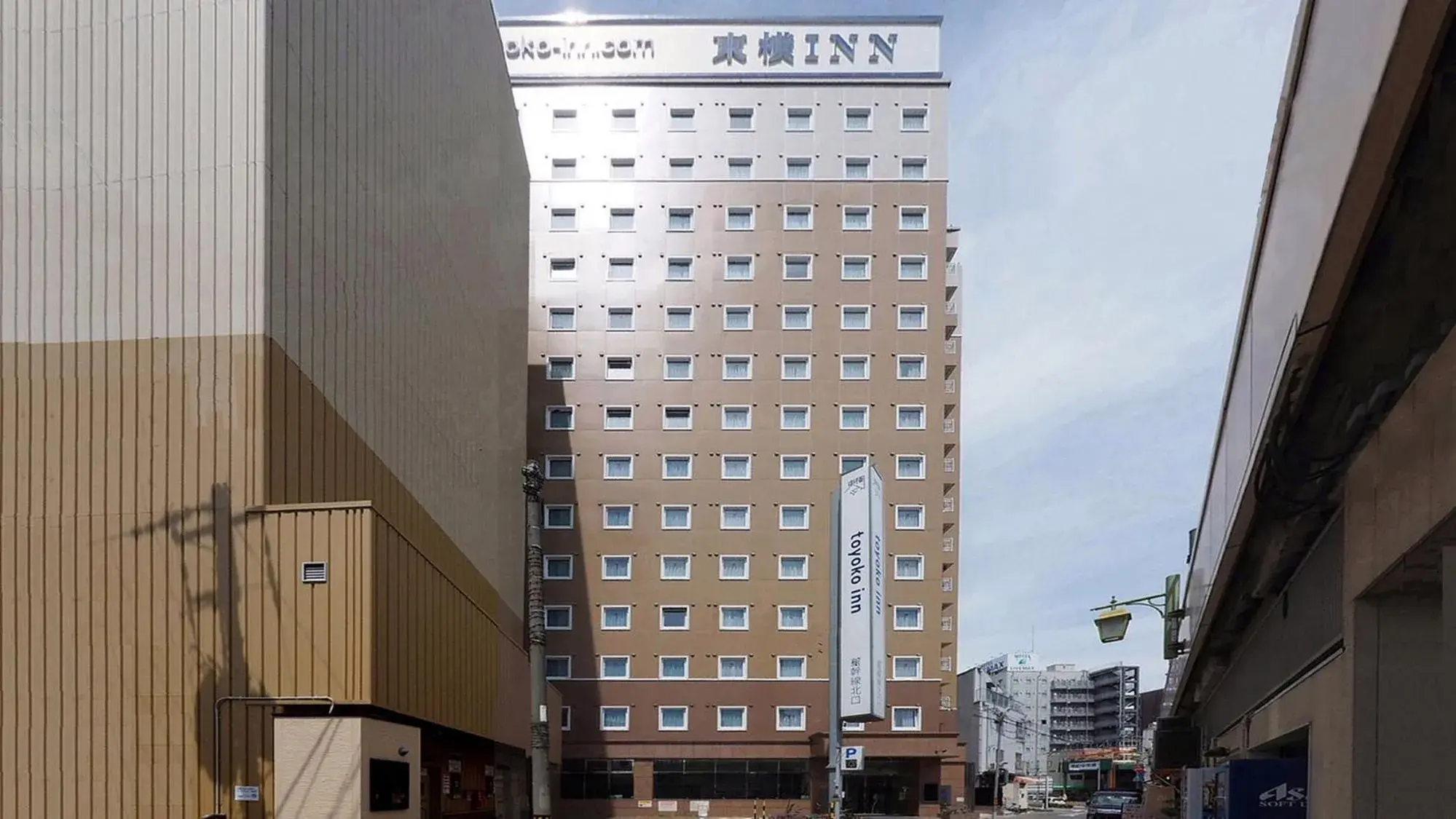 Toyoko Inn Himeji-eki Shinkansen Kita-guchi Toyoko Inn Himeji-eki Shinkansen Kita-guchi