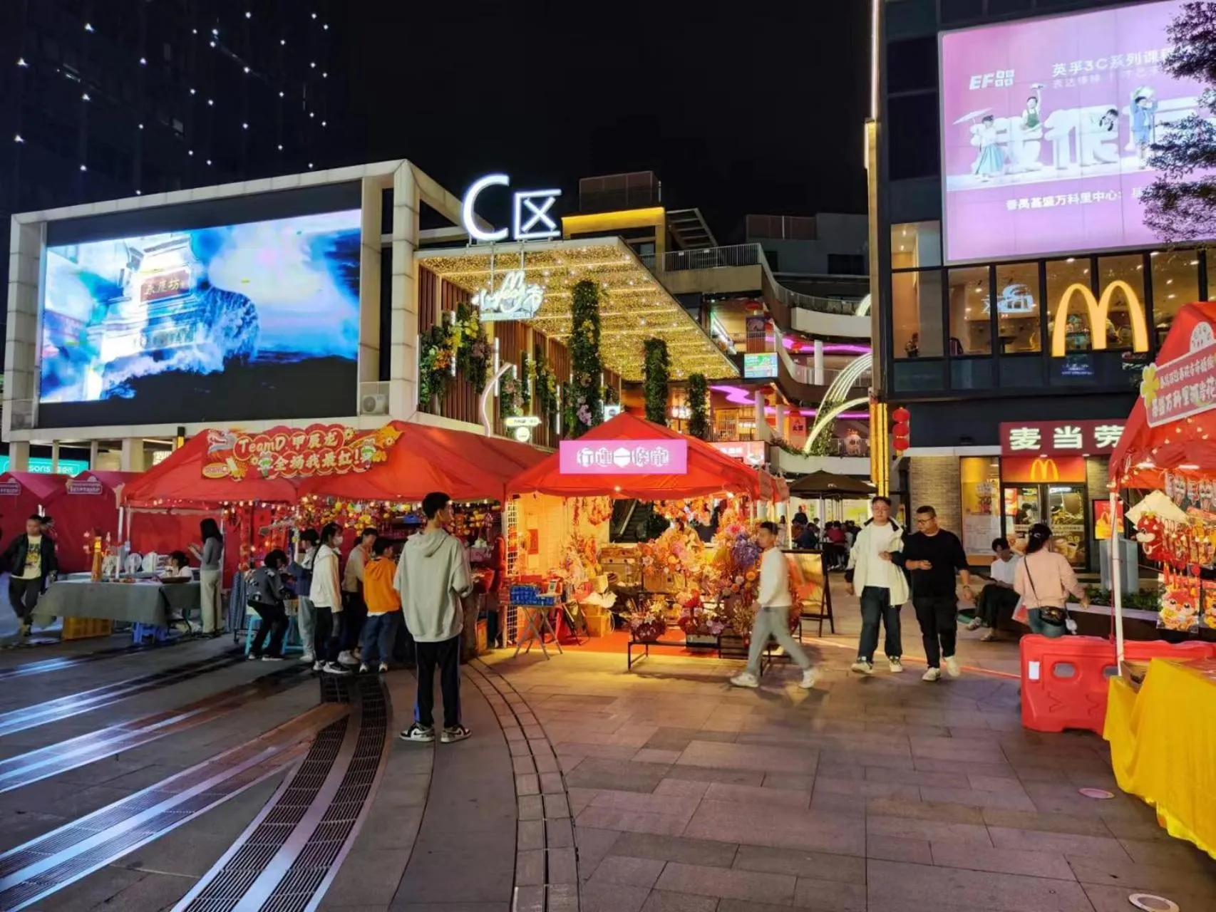 Other in Bridal Tea House Hotel