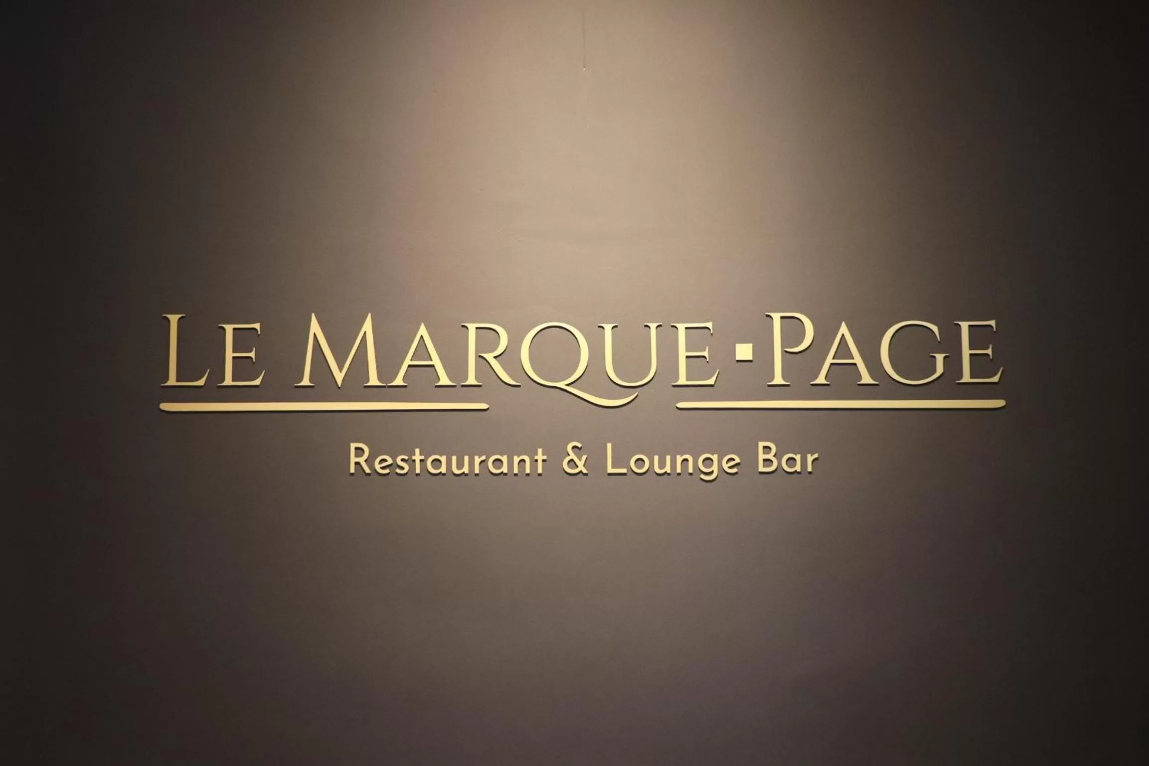 Restaurant/places to eat in Mercure Lille Marcq en Baroeul