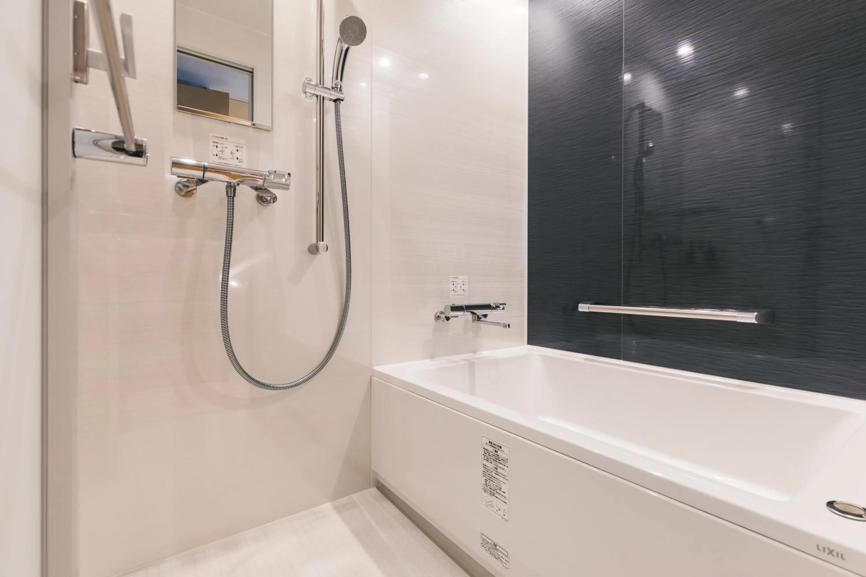 Bathroom in Hotel Yaenomidori Tokyo