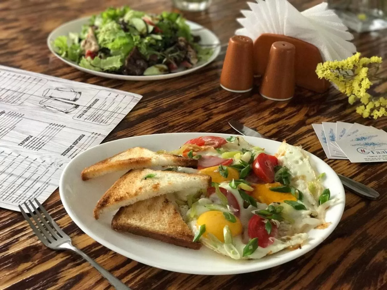 Breakfast in Galian Hotel