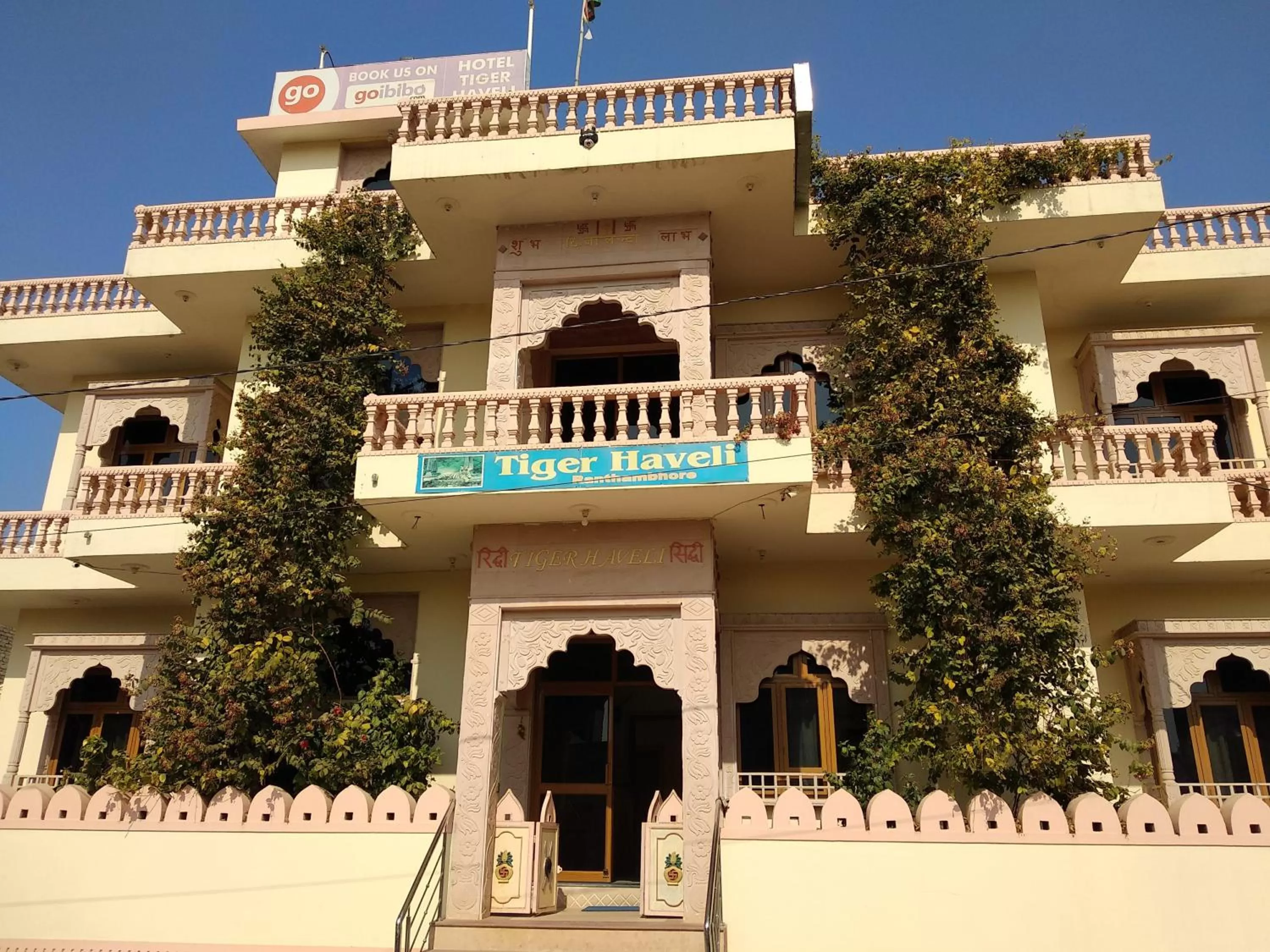 Property building in Hotel Tiger Haveli