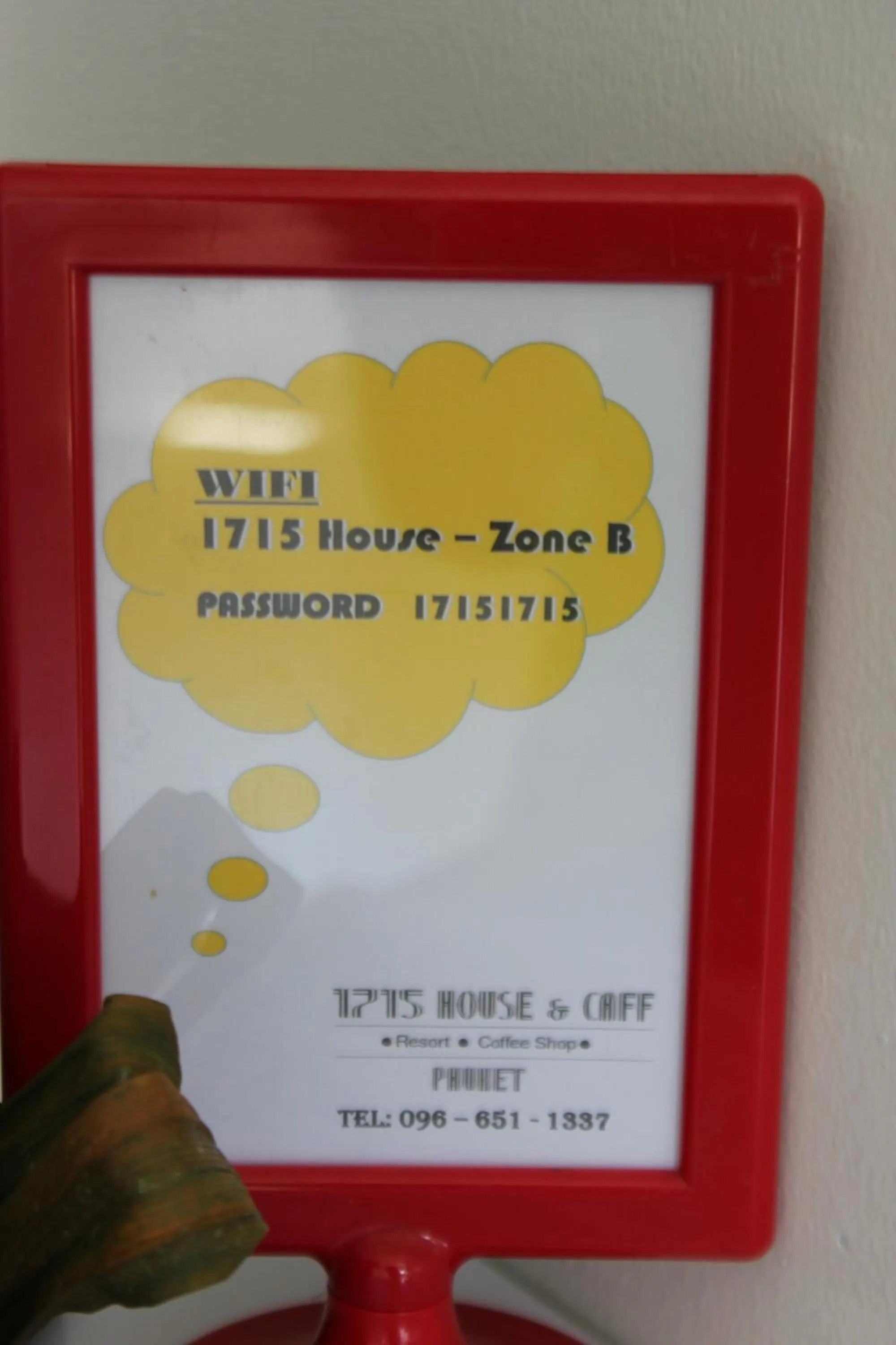 Decorative detail in 1715 House - White Rhino