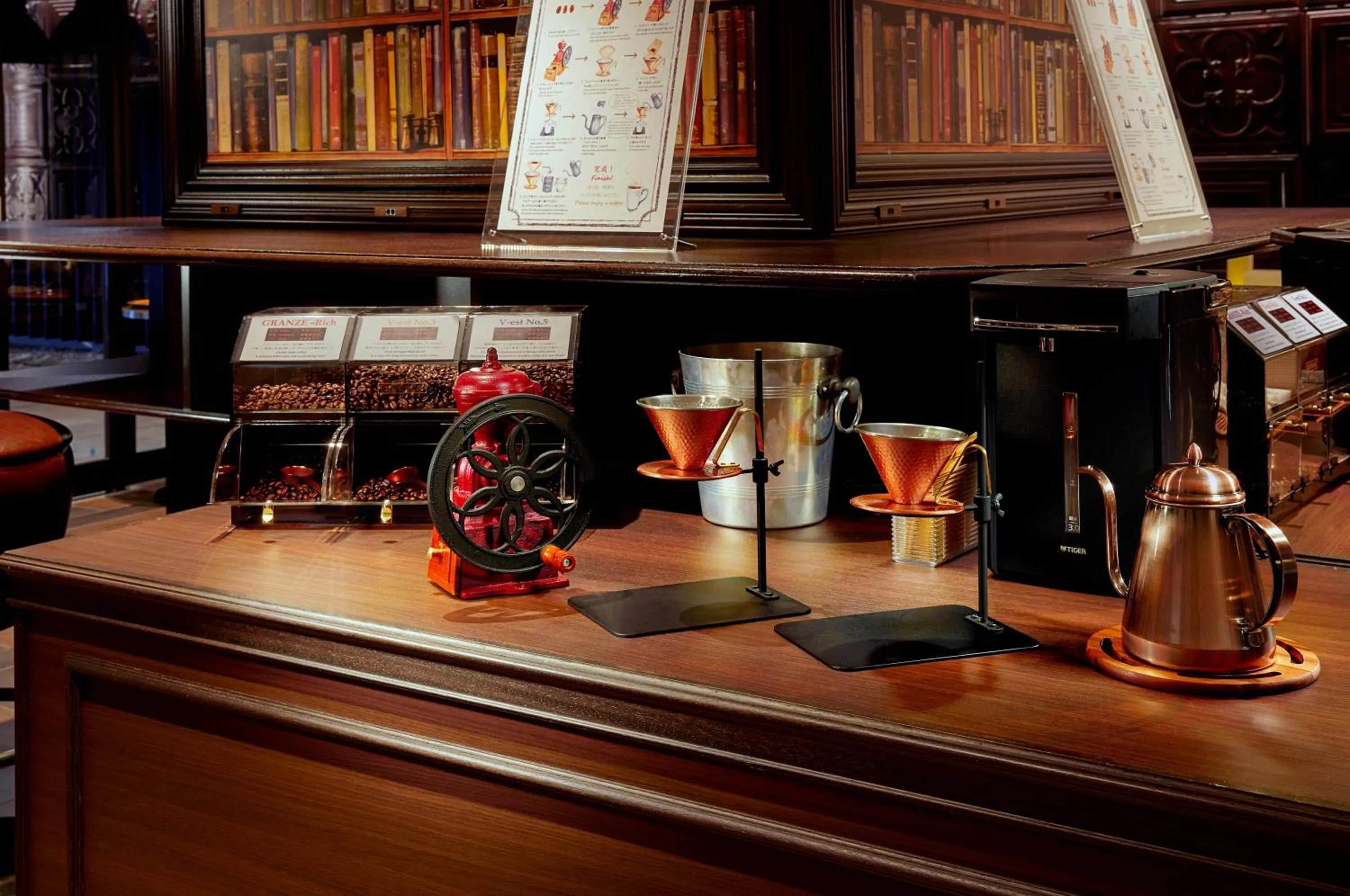 Communal lounge/ TV room in Hotel Villa Fontaine Kobe Sannomiya