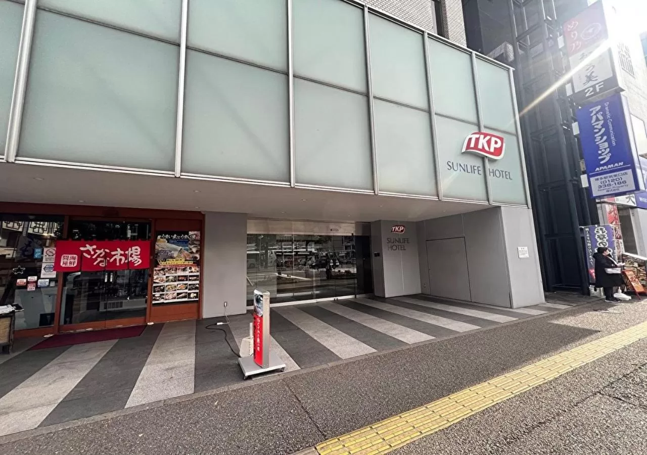 Facade/entrance in TKP Sunlife Hotel