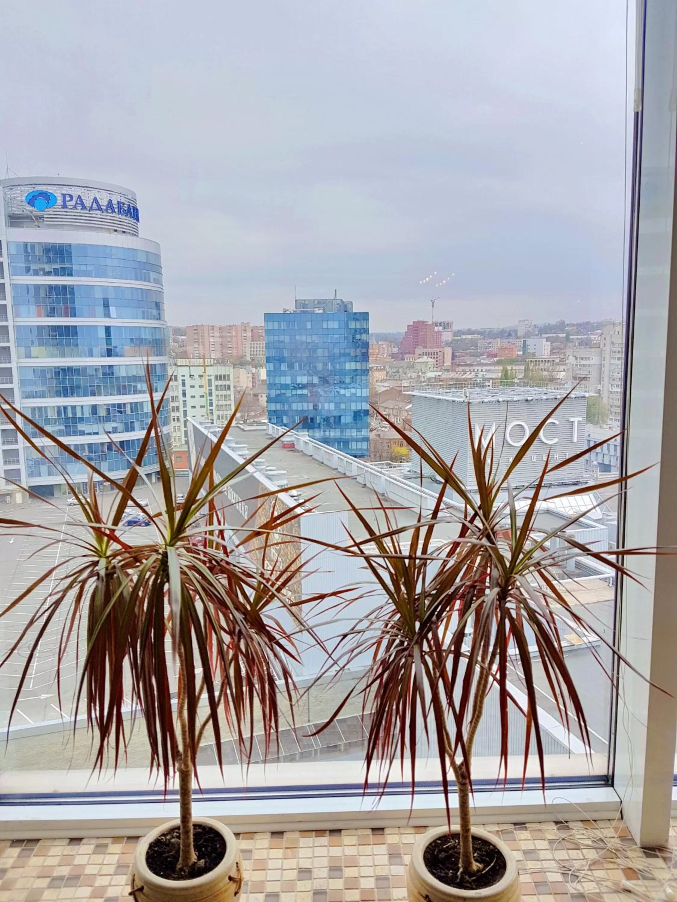 City view in Most City Apart-Hotel