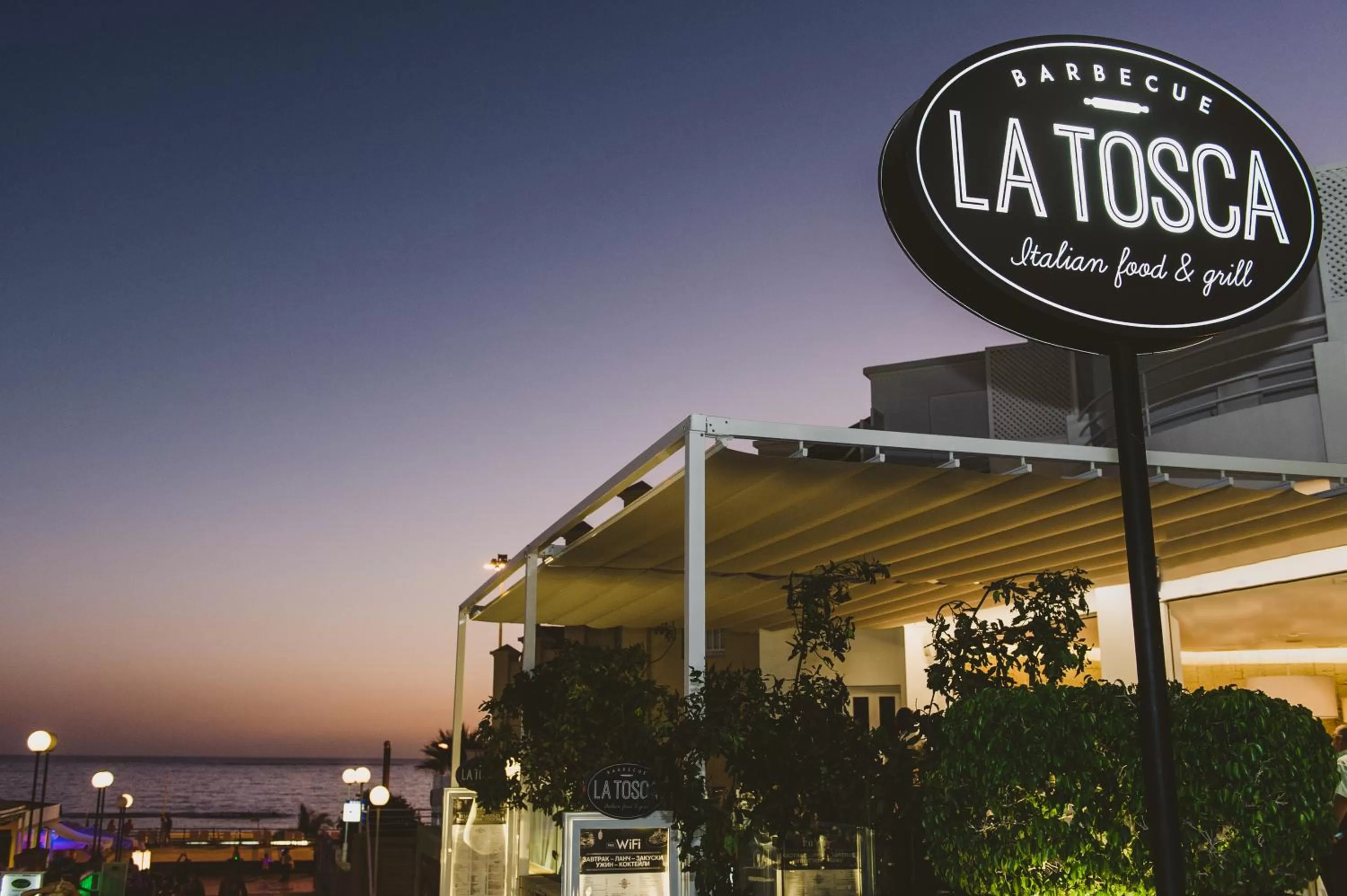 Restaurant/places to eat in Lagos de Fañabé Beach Resort